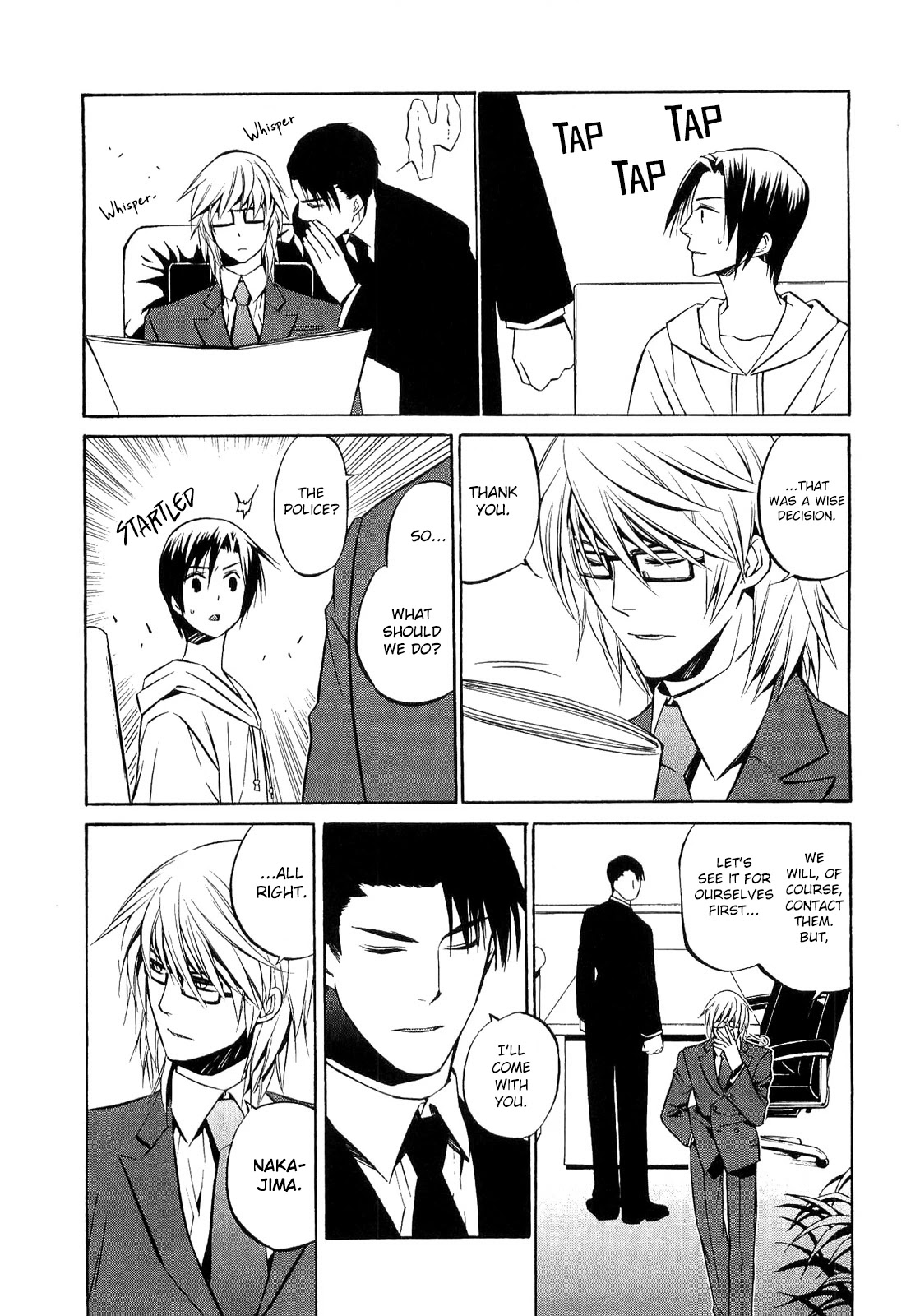 893 Ways to Become a Detective Chapter 17 page 11 - Chapter 17: The Gun 1