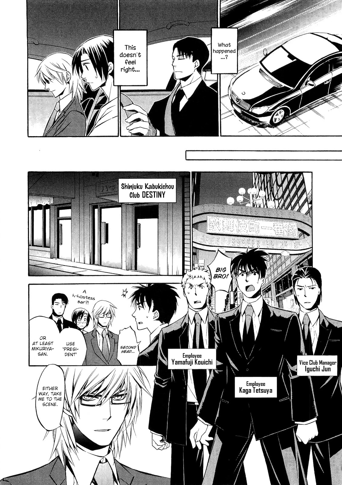 893 Ways to Become a Detective Chapter 17 page 13 - Chapter 17: The Gun 1
