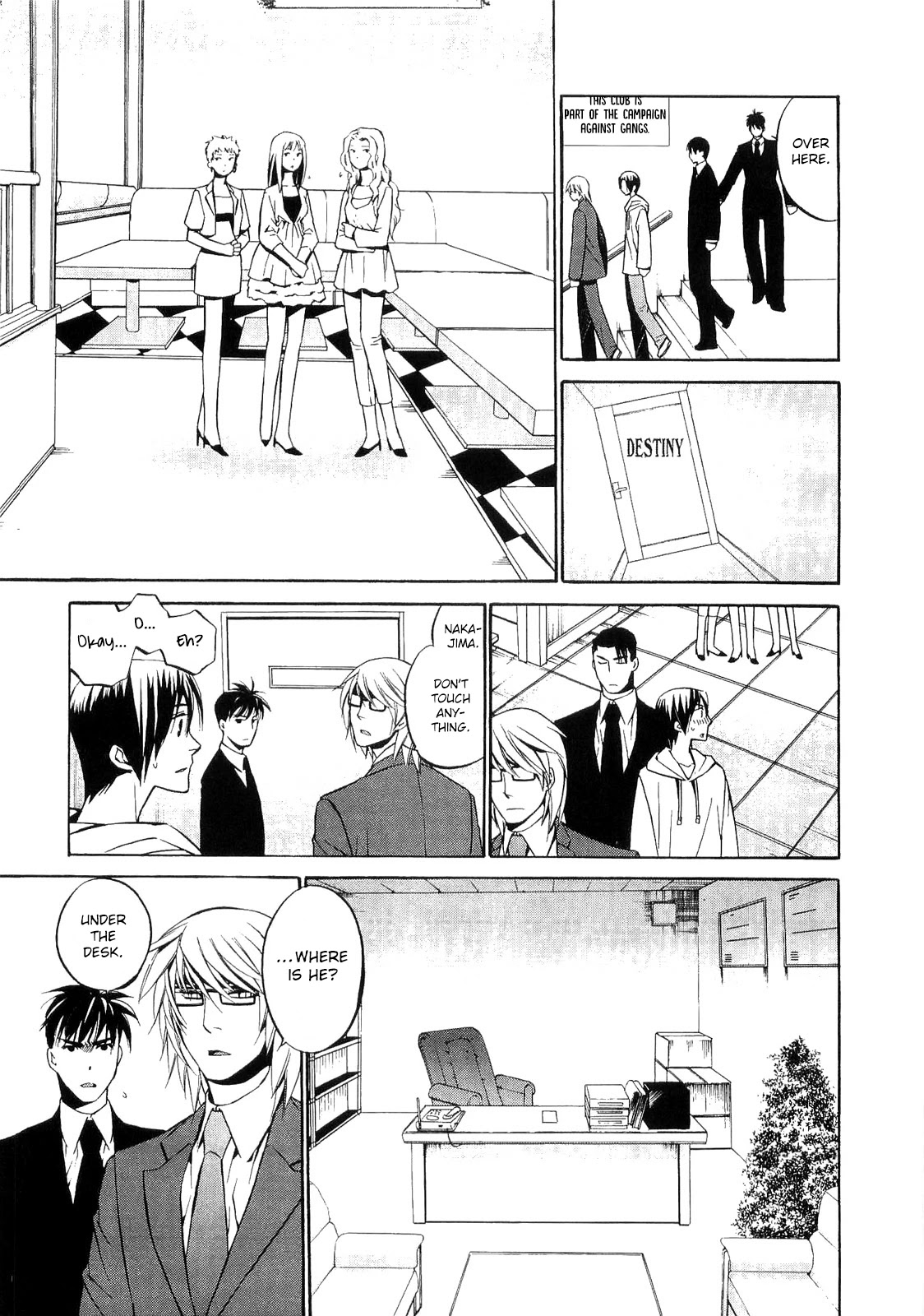 893 Ways to Become a Detective Chapter 17 page 14 - Chapter 17: The Gun 1