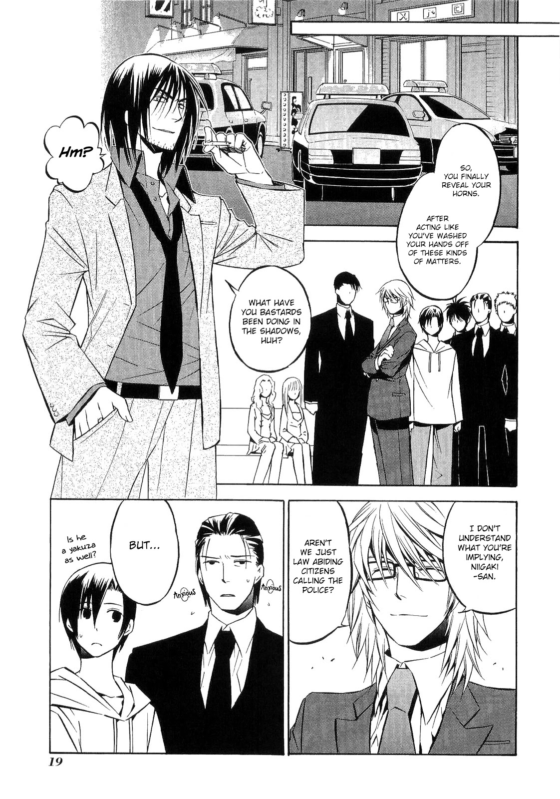 893 Ways to Become a Detective Chapter 17 page 20 - Chapter 17: The Gun 1