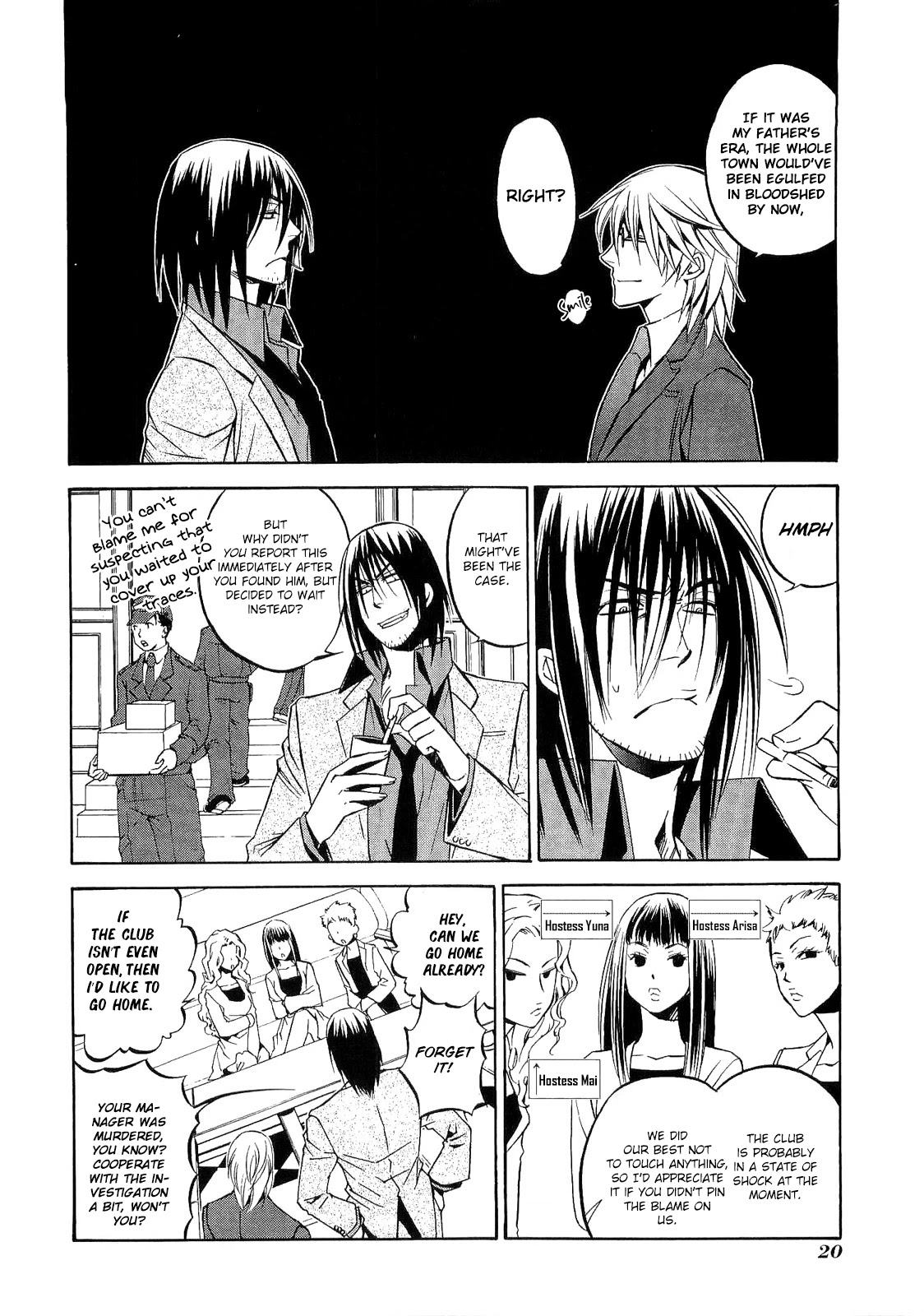 893 Ways to Become a Detective Chapter 17 page 21 - Chapter 17: The Gun 1