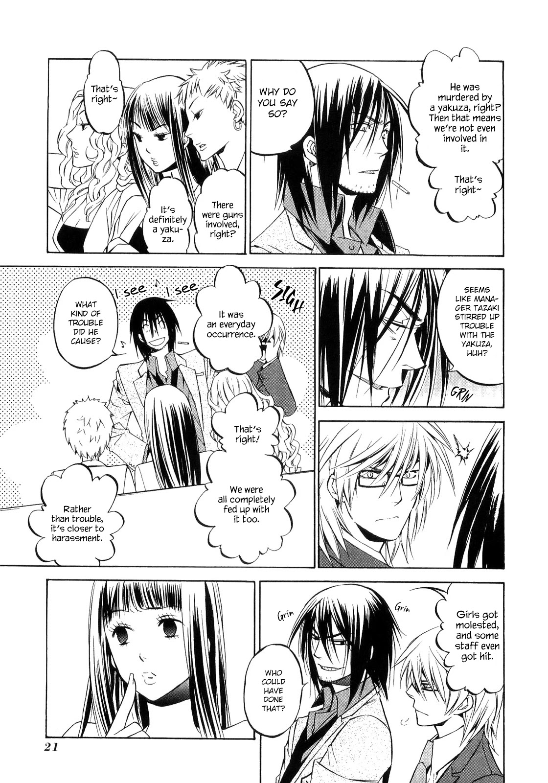 893 Ways to Become a Detective Chapter 17 page 22 - Chapter 17: The Gun 1