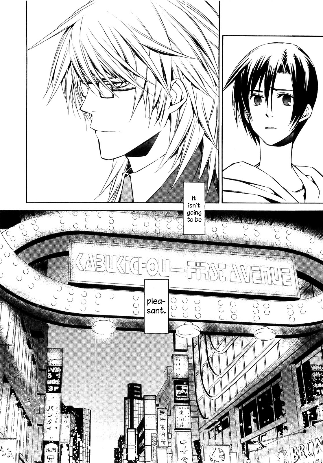 893 Ways to Become a Detective Chapter 17 page 27 - Chapter 17: The Gun 1