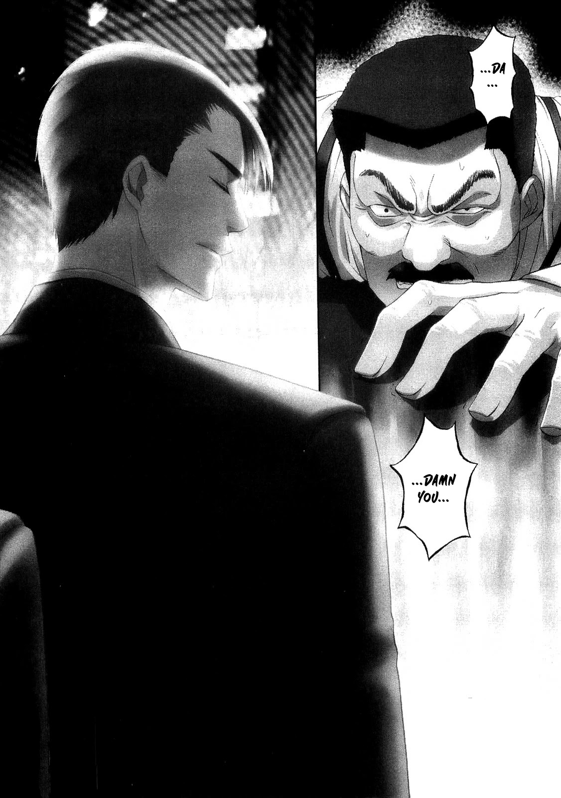893 Ways to Become a Detective Chapter 17 page 5 - Chapter 17: The Gun 1