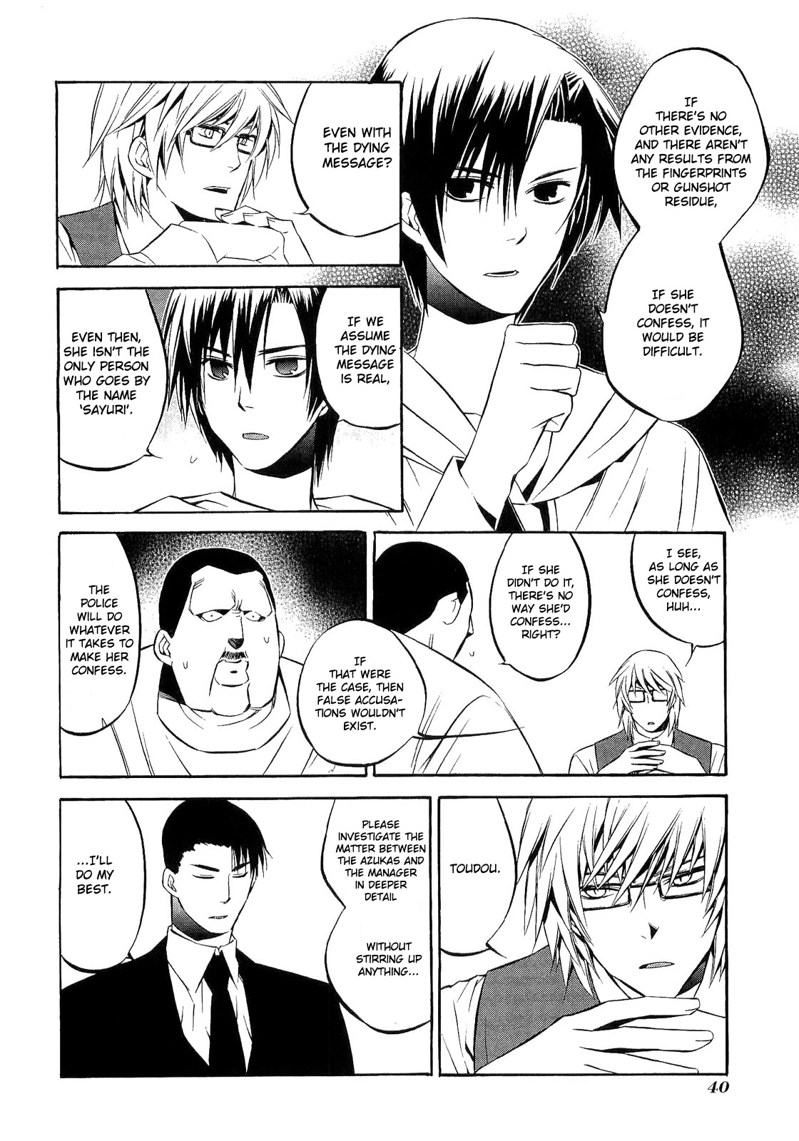 893 Ways to Become a Detective Chapter 18 page 13 - Chapter 18: The Gun 2
