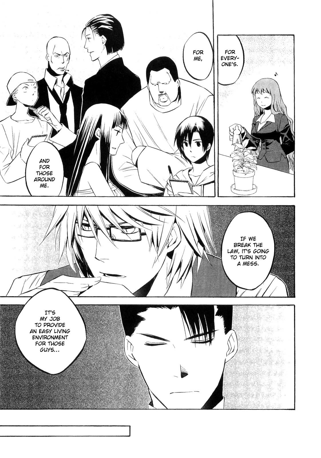 893 Ways to Become a Detective Chapter 18 page 16 - Chapter 18: The Gun 2