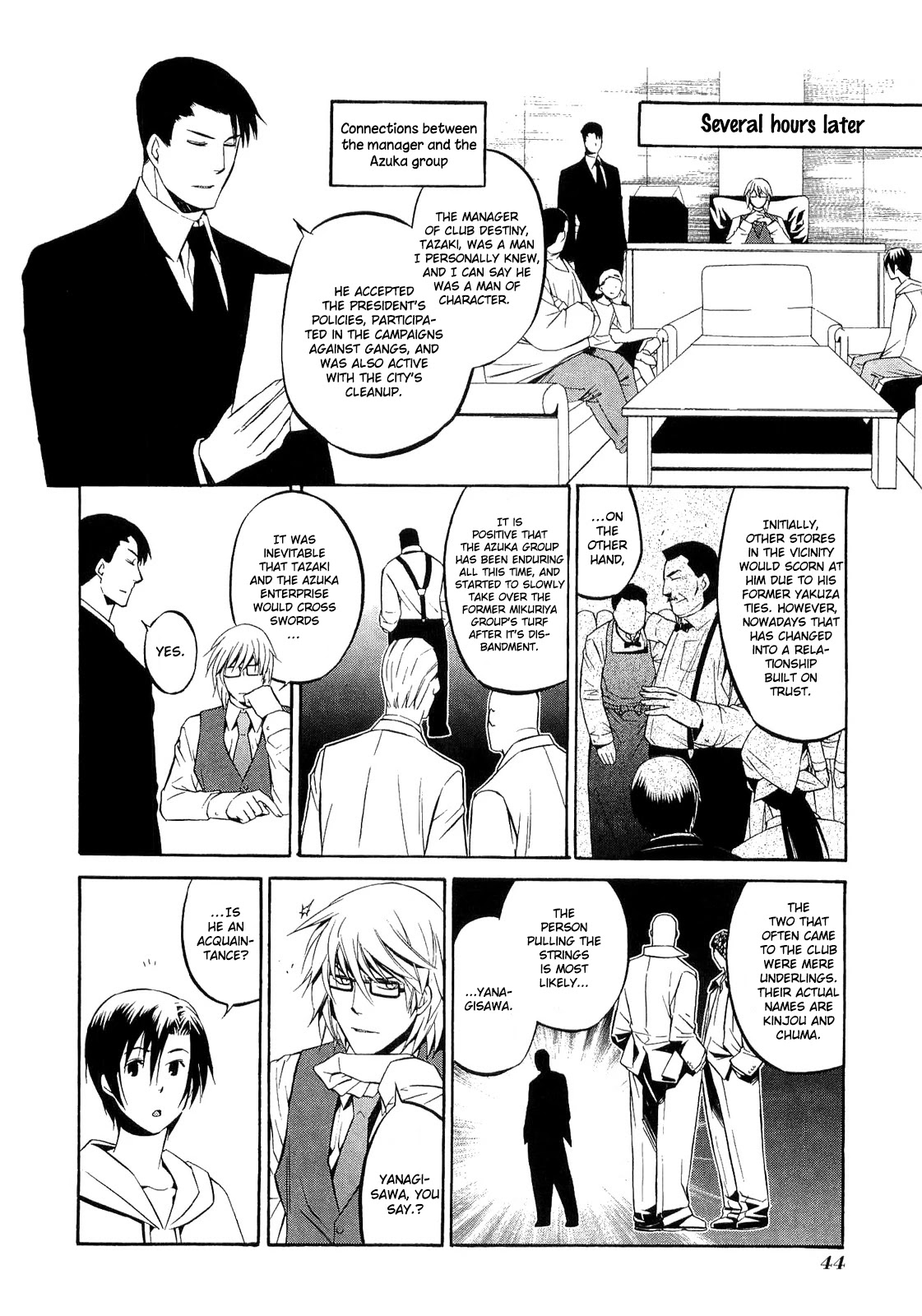 893 Ways to Become a Detective Chapter 18 page 17 - Chapter 18: The Gun 2