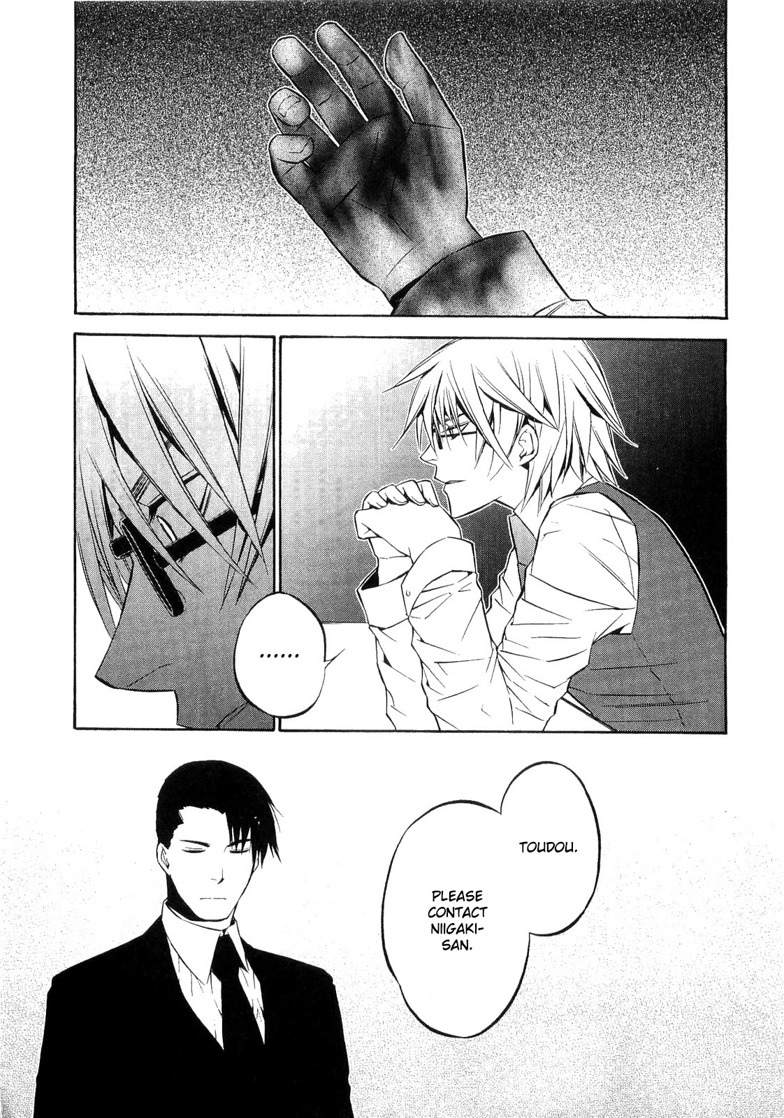 893 Ways to Become a Detective Chapter 18 page 24 - Chapter 18: The Gun 2