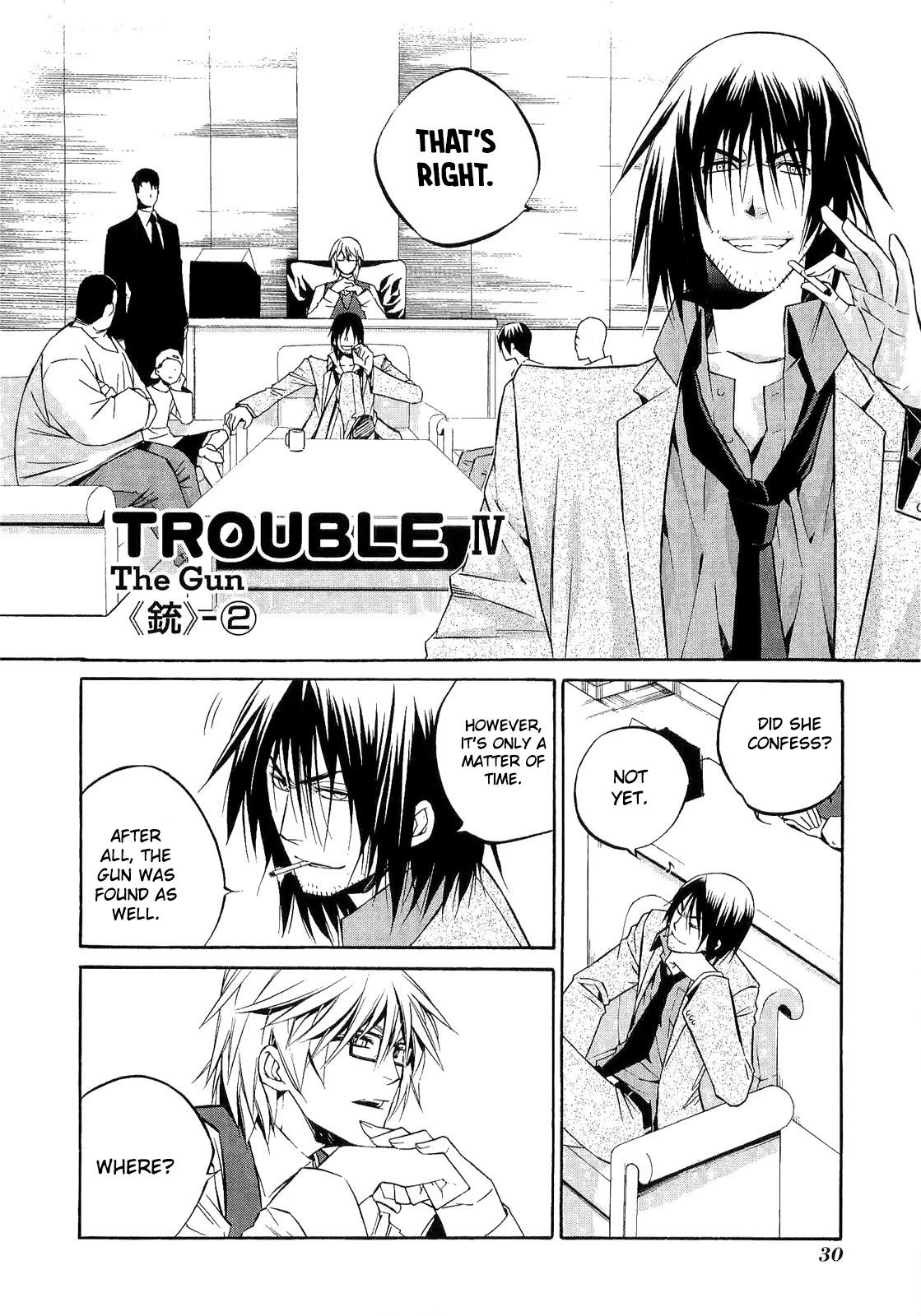 893 Ways to Become a Detective Chapter 18 page 3 - Chapter 18: The Gun 2