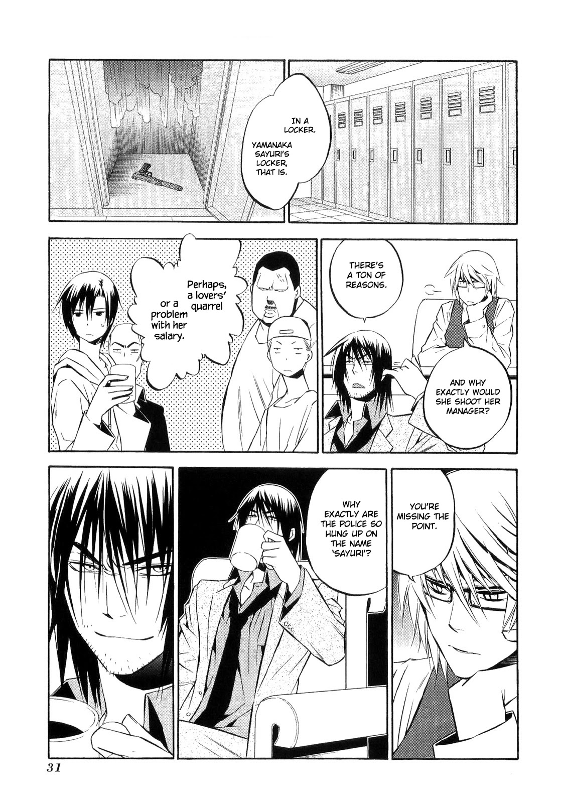 893 Ways to Become a Detective Chapter 18 page 4 - Chapter 18: The Gun 2