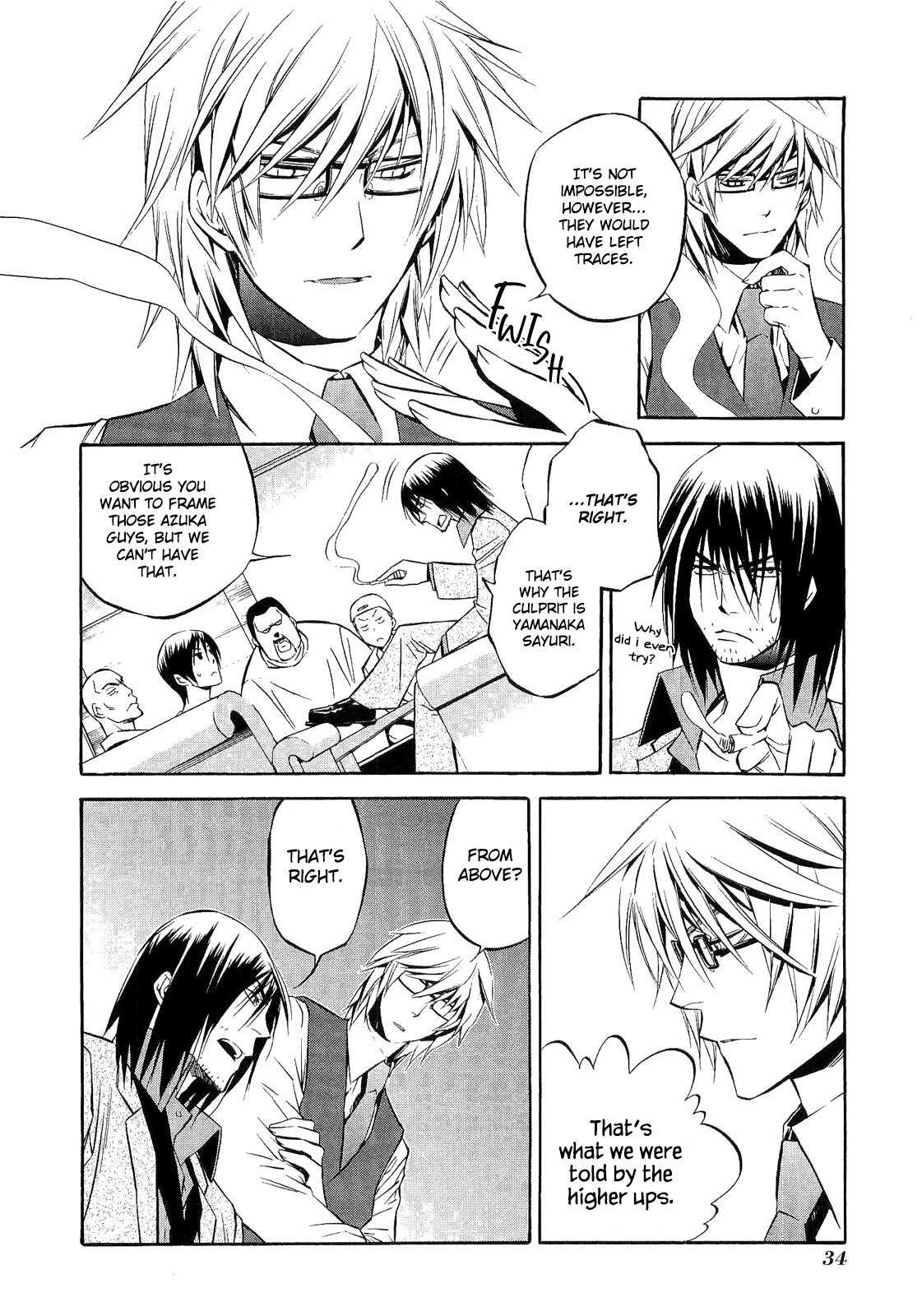 893 Ways to Become a Detective Chapter 18 page 7 - Chapter 18: The Gun 2