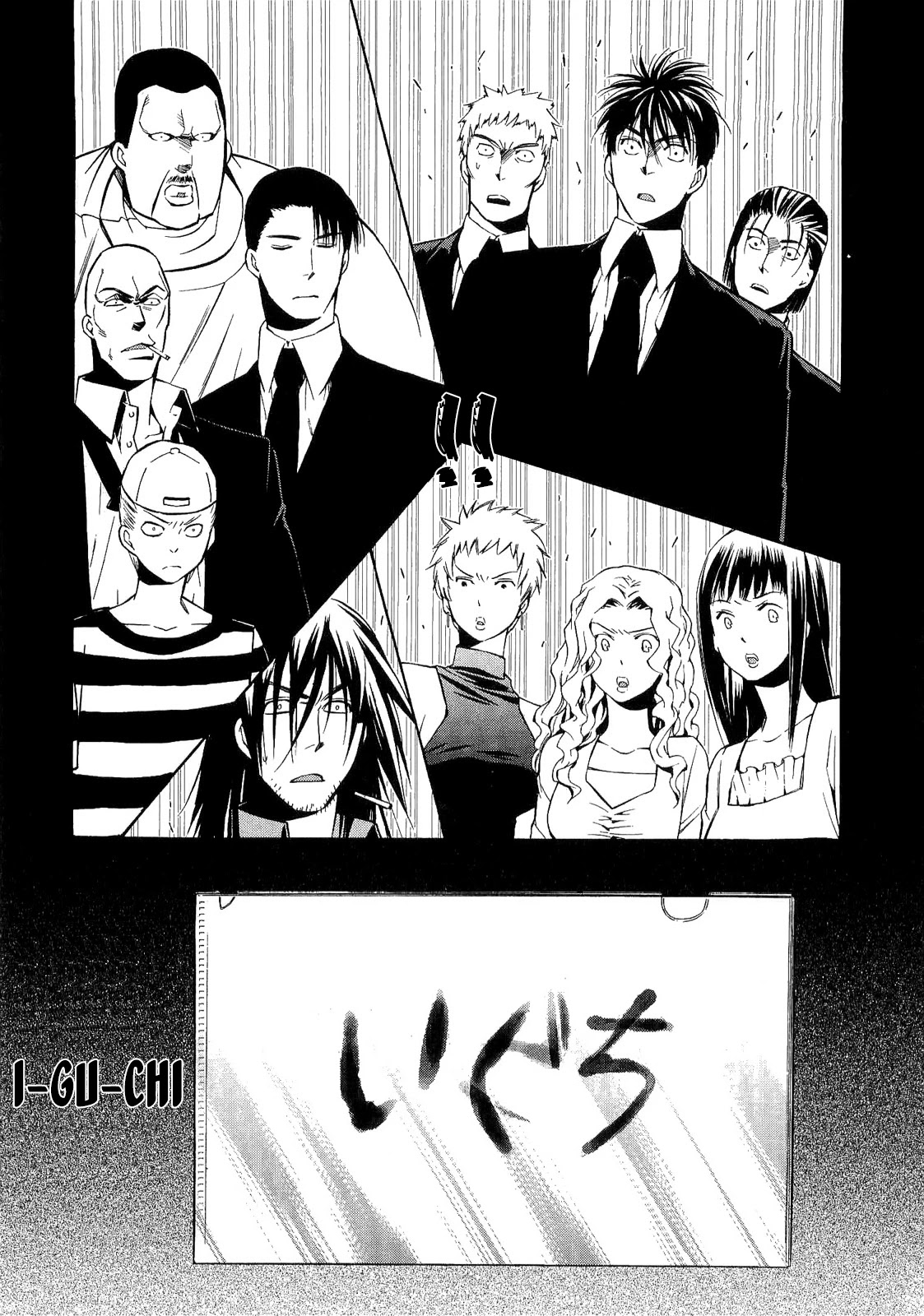 893 Ways to Become a Detective Chapter 19 page 11 - Chapter 19: The Gun 3