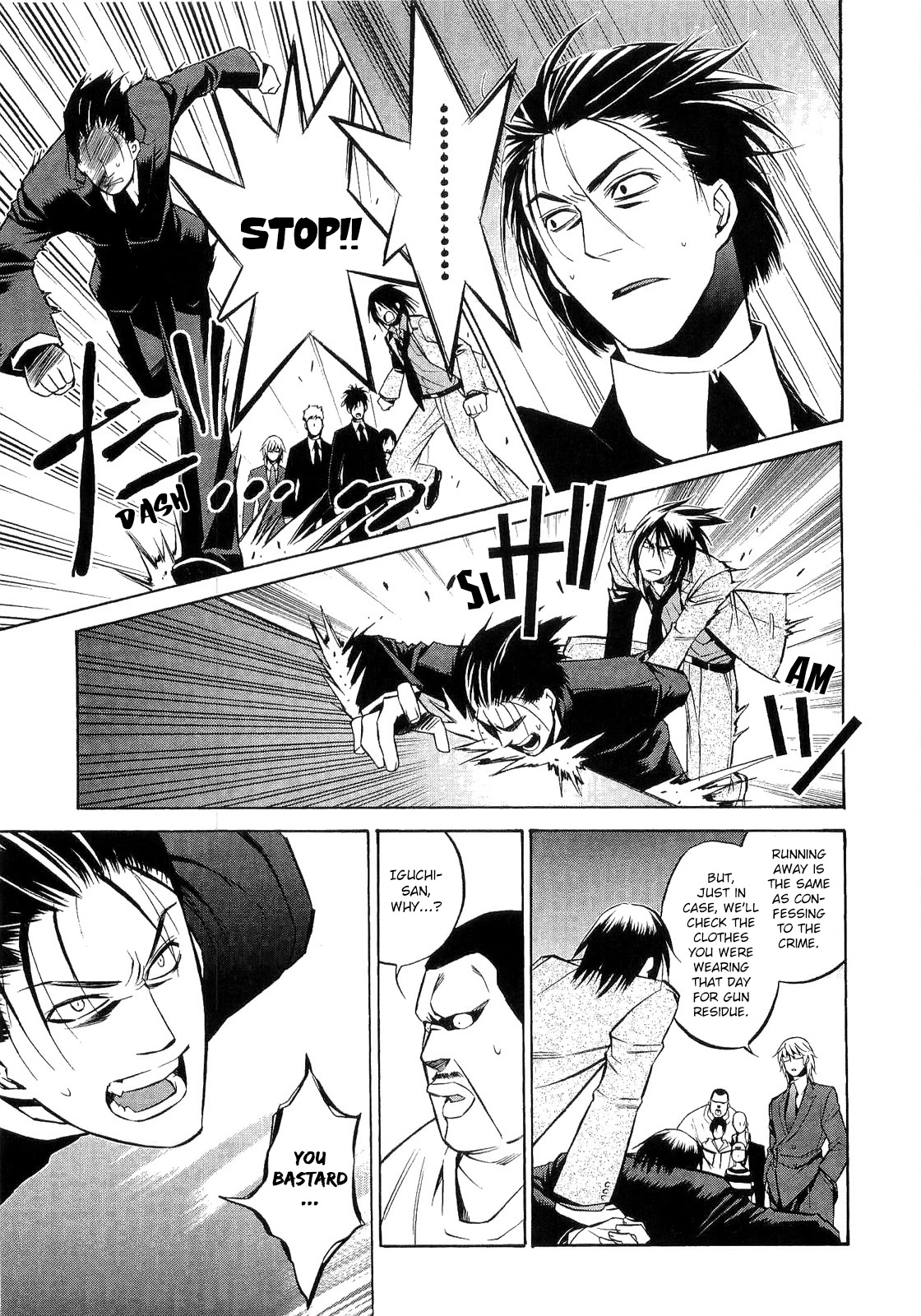 893 Ways to Become a Detective Chapter 19 page 12 - Chapter 19: The Gun 3