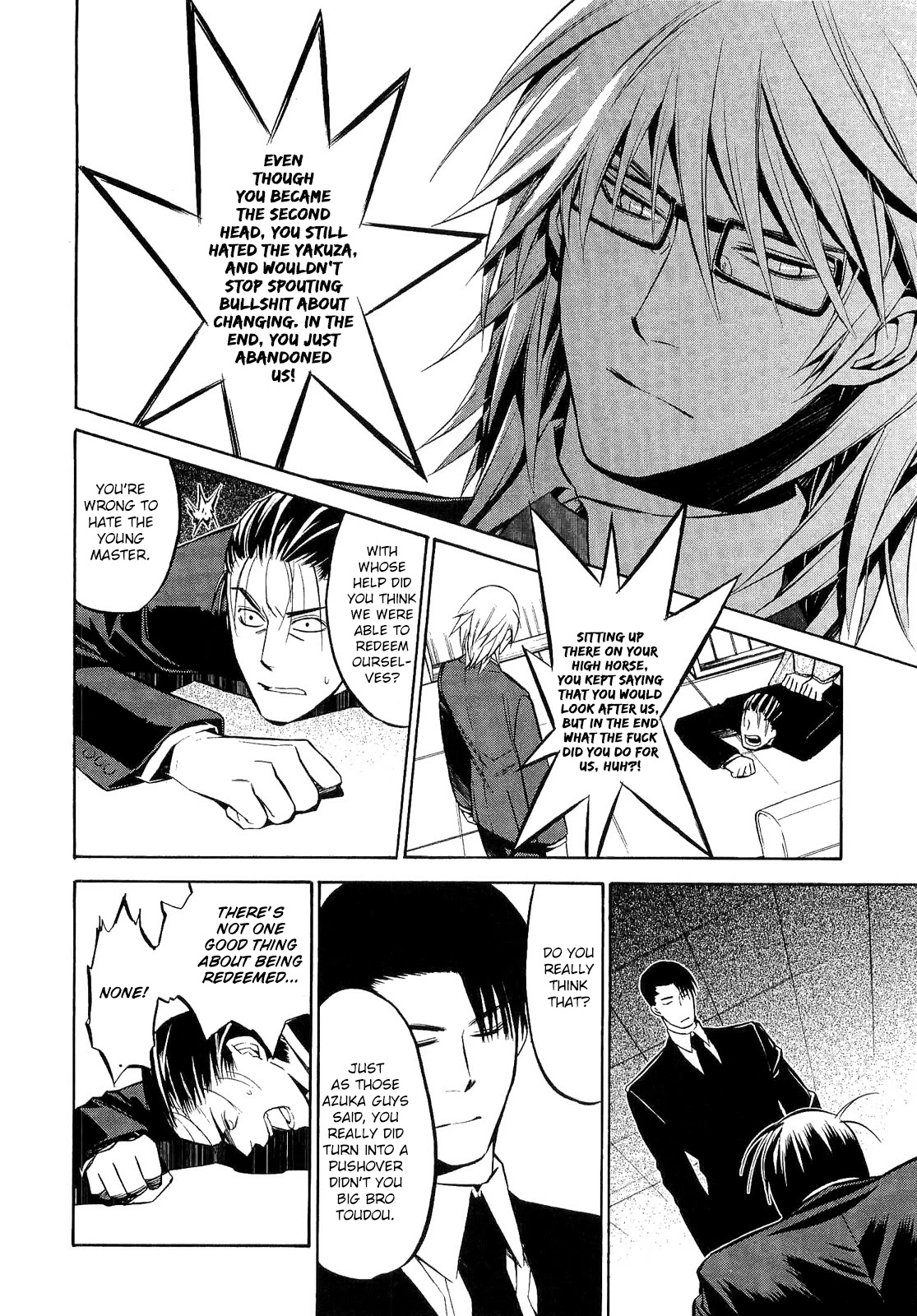 893 Ways to Become a Detective Chapter 19 page 13 - Chapter 19: The Gun 3