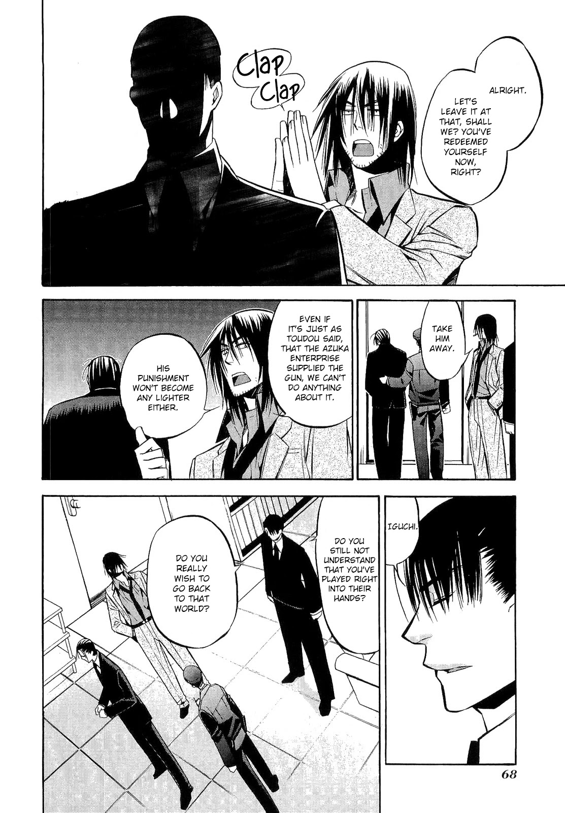 893 Ways to Become a Detective Chapter 19 page 15 - Chapter 19: The Gun 3