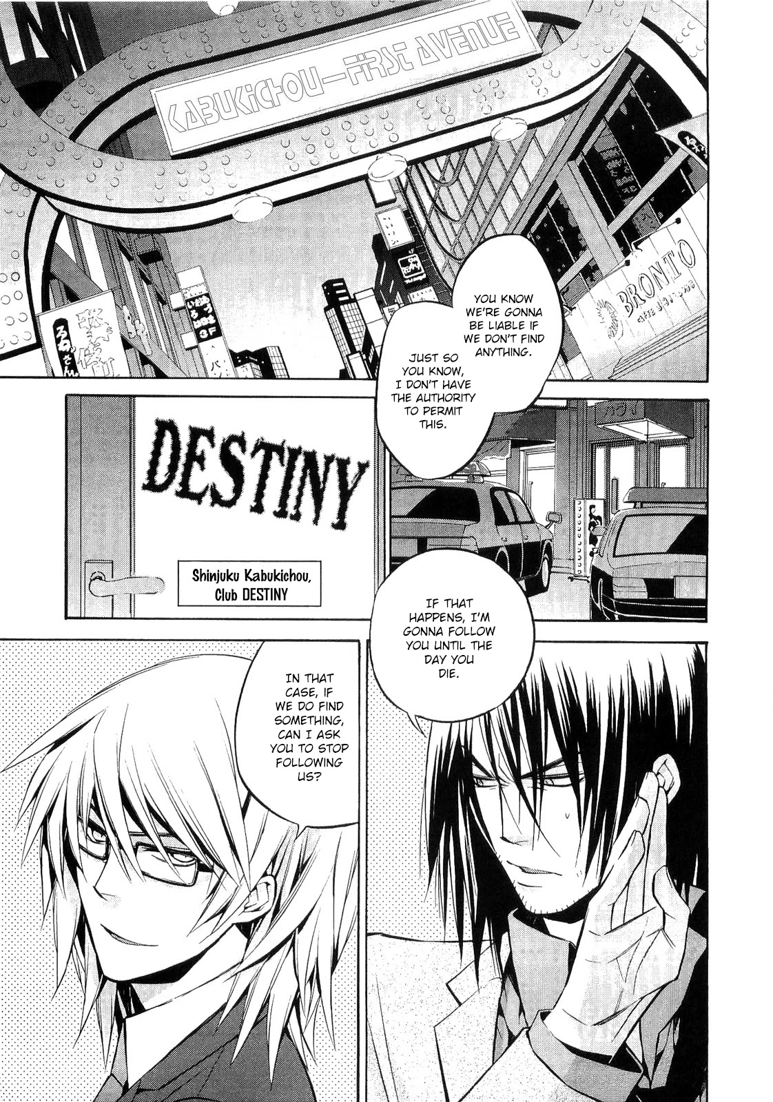 893 Ways to Become a Detective Chapter 19 page 2 - Chapter 19: The Gun 3