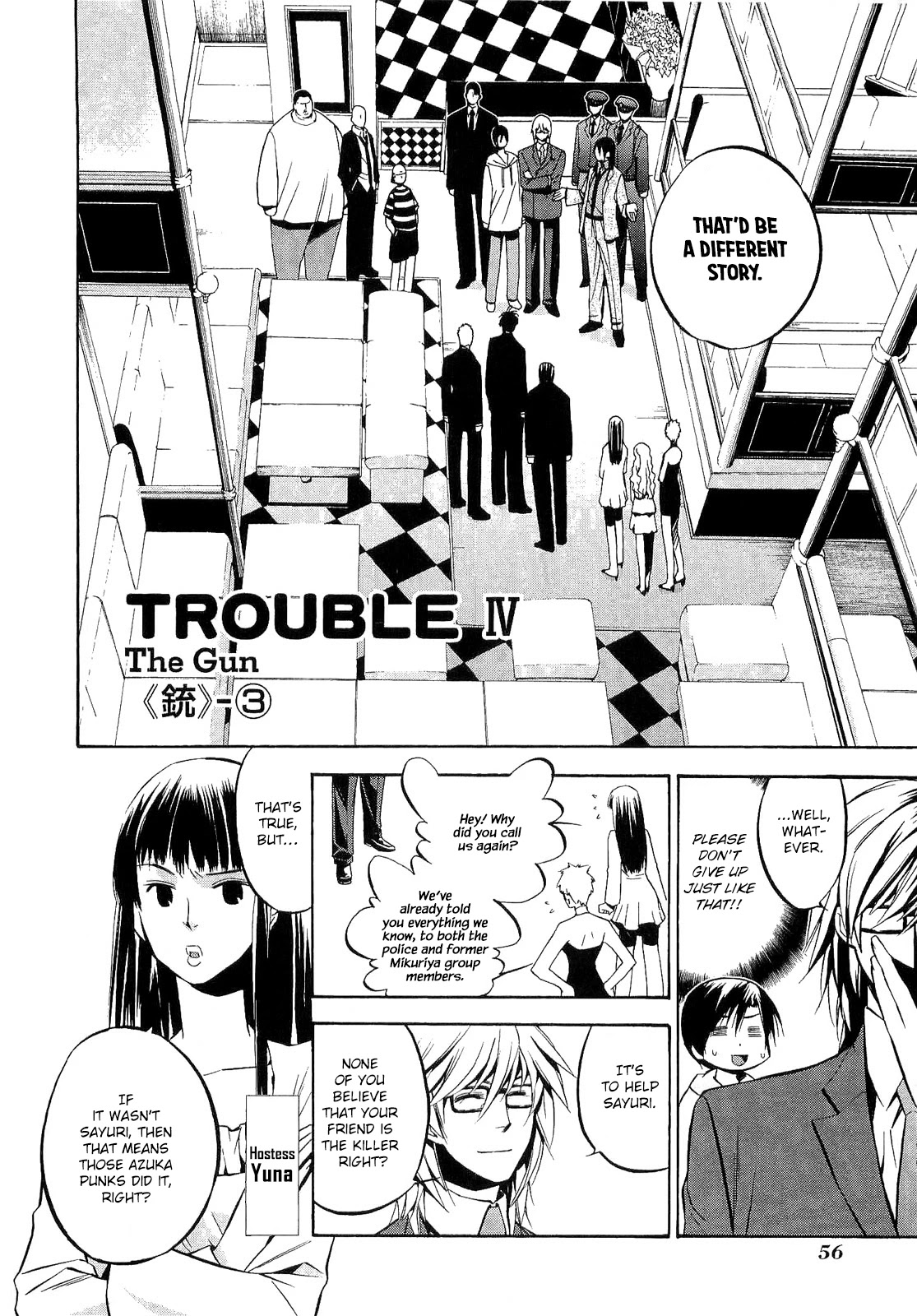 893 Ways to Become a Detective Chapter 19 page 3 - Chapter 19: The Gun 3