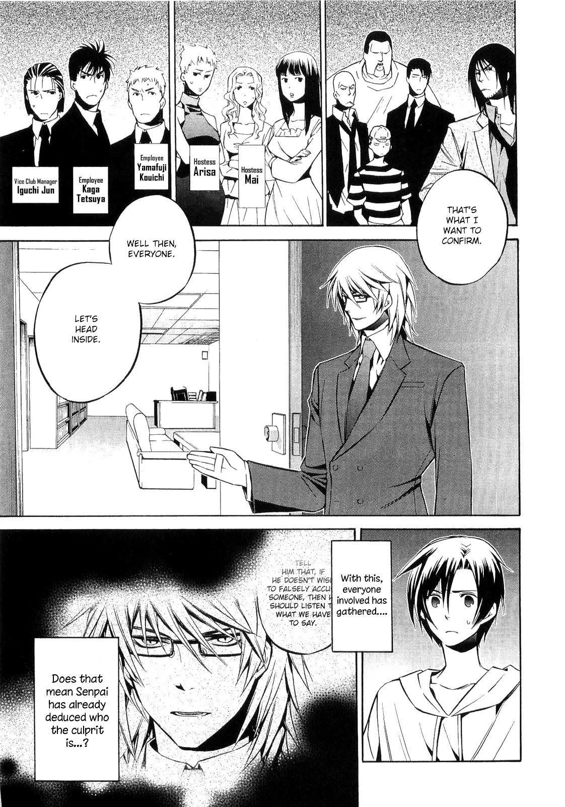 893 Ways to Become a Detective Chapter 19 page 4 - Chapter 19: The Gun 3