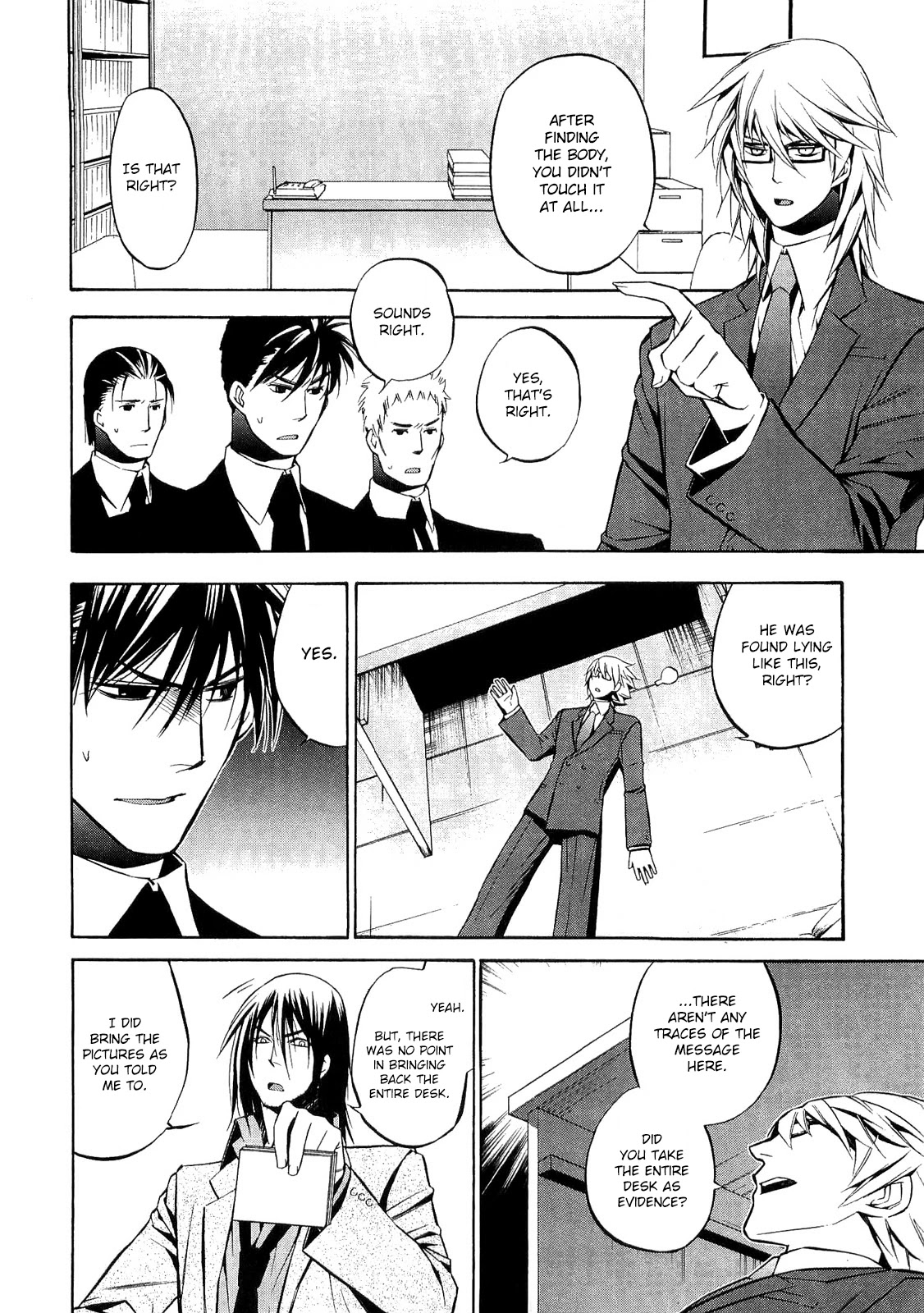 893 Ways to Become a Detective Chapter 19 page 5 - Chapter 19: The Gun 3
