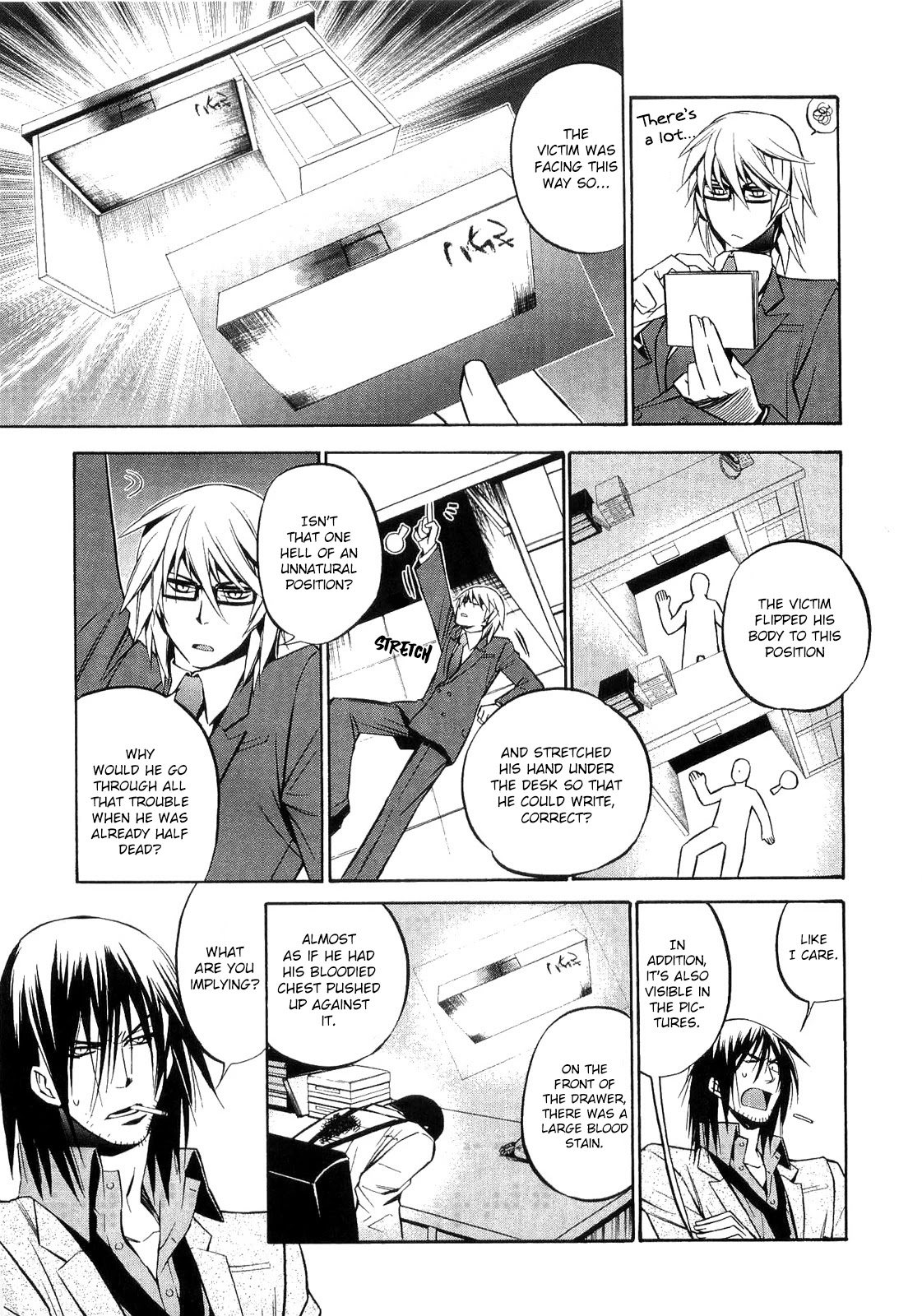 893 Ways to Become a Detective Chapter 19 page 6 - Chapter 19: The Gun 3