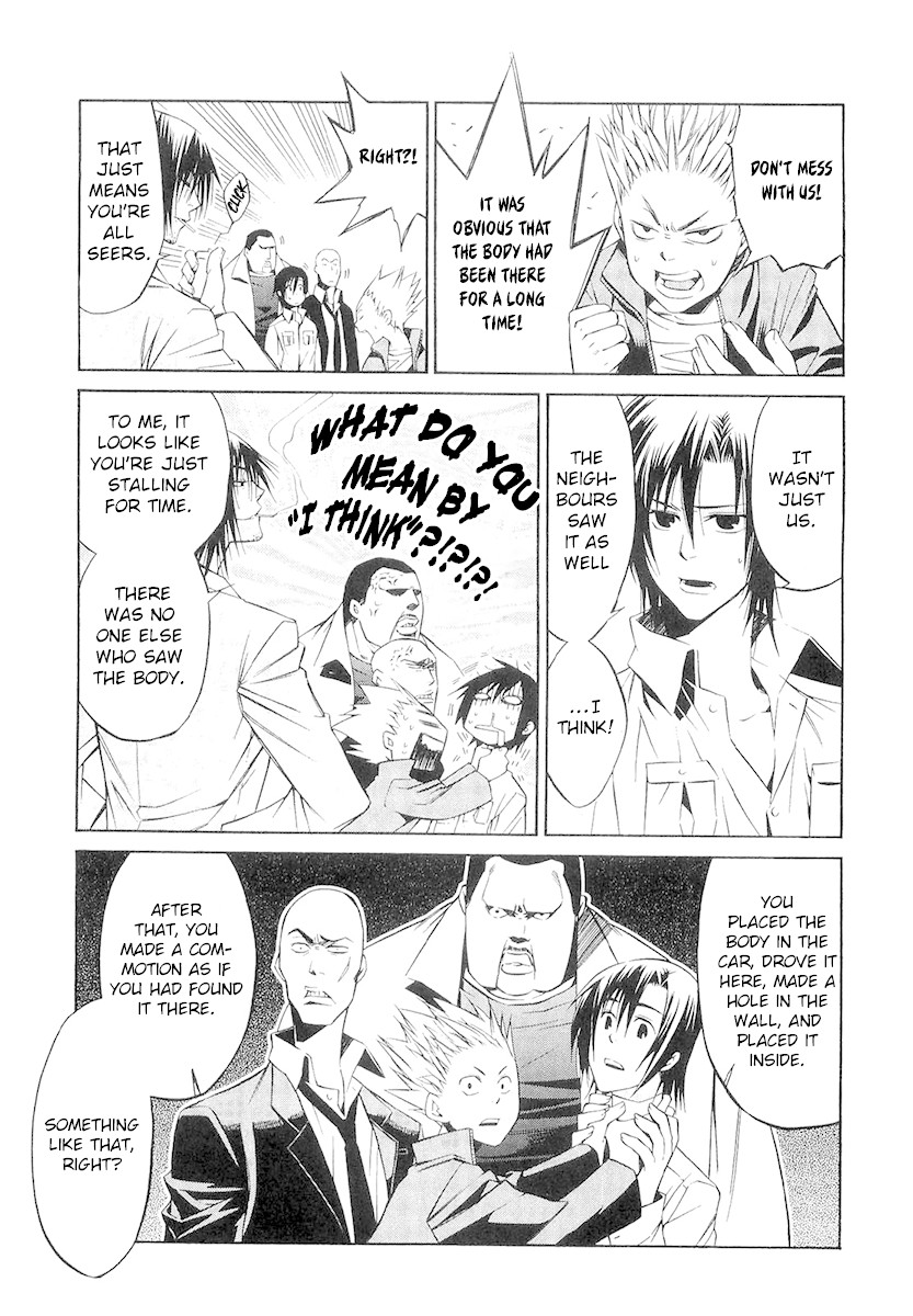 893 Ways to Become a Detective Chapter 2 page 11 - Chapter 2: The Garbage House 2