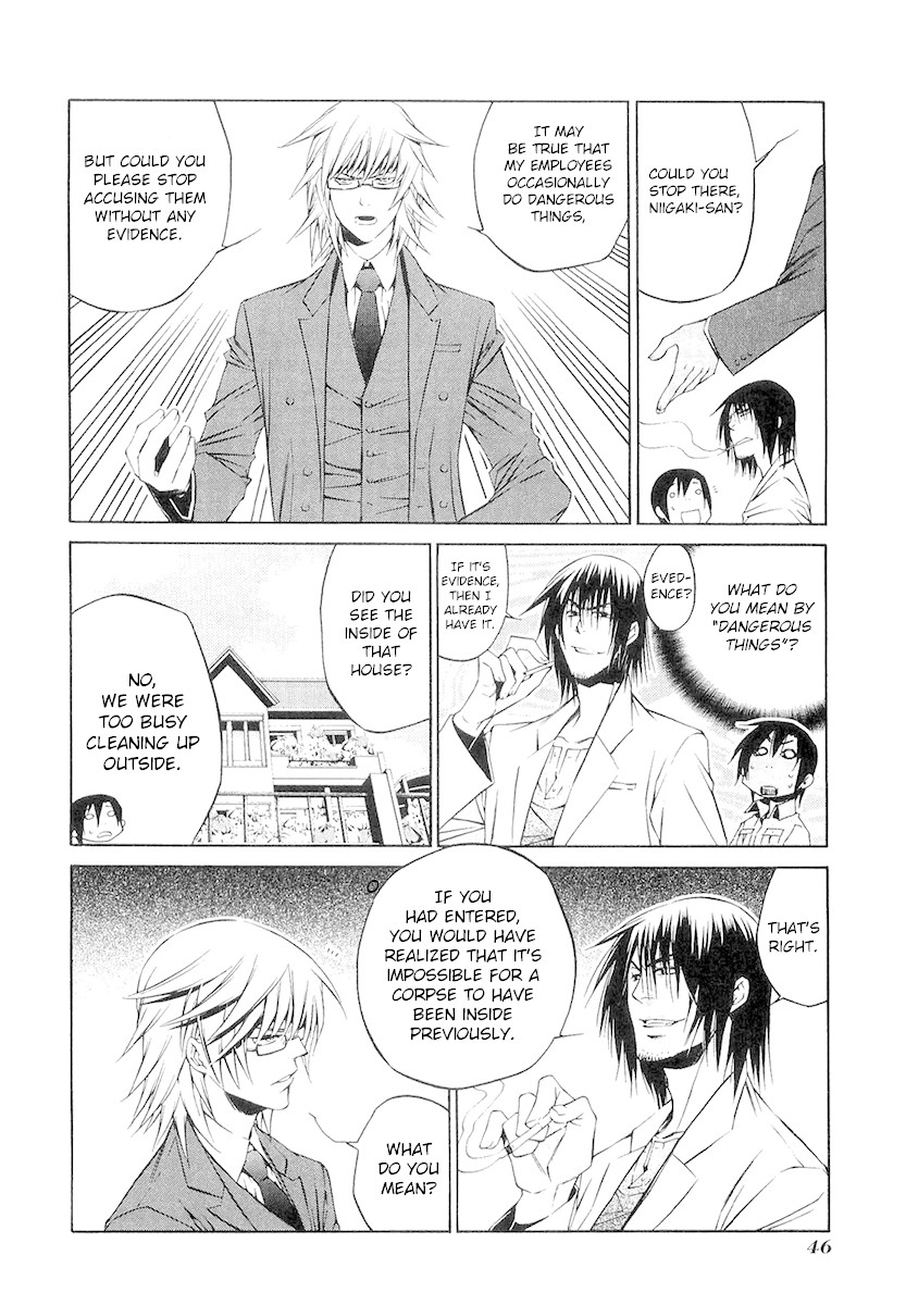 893 Ways to Become a Detective Chapter 2 page 12 - Chapter 2: The Garbage House 2