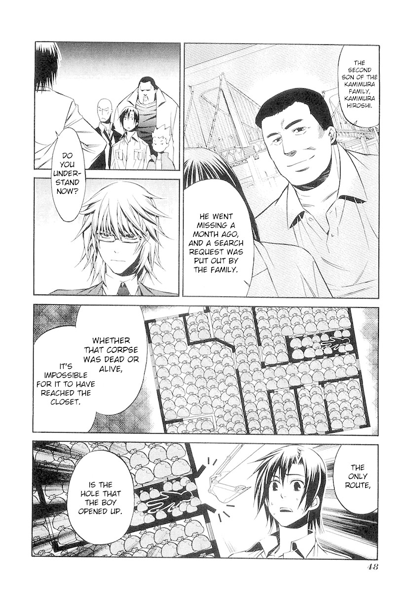 893 Ways to Become a Detective Chapter 2 page 14 - Chapter 2: The Garbage House 2