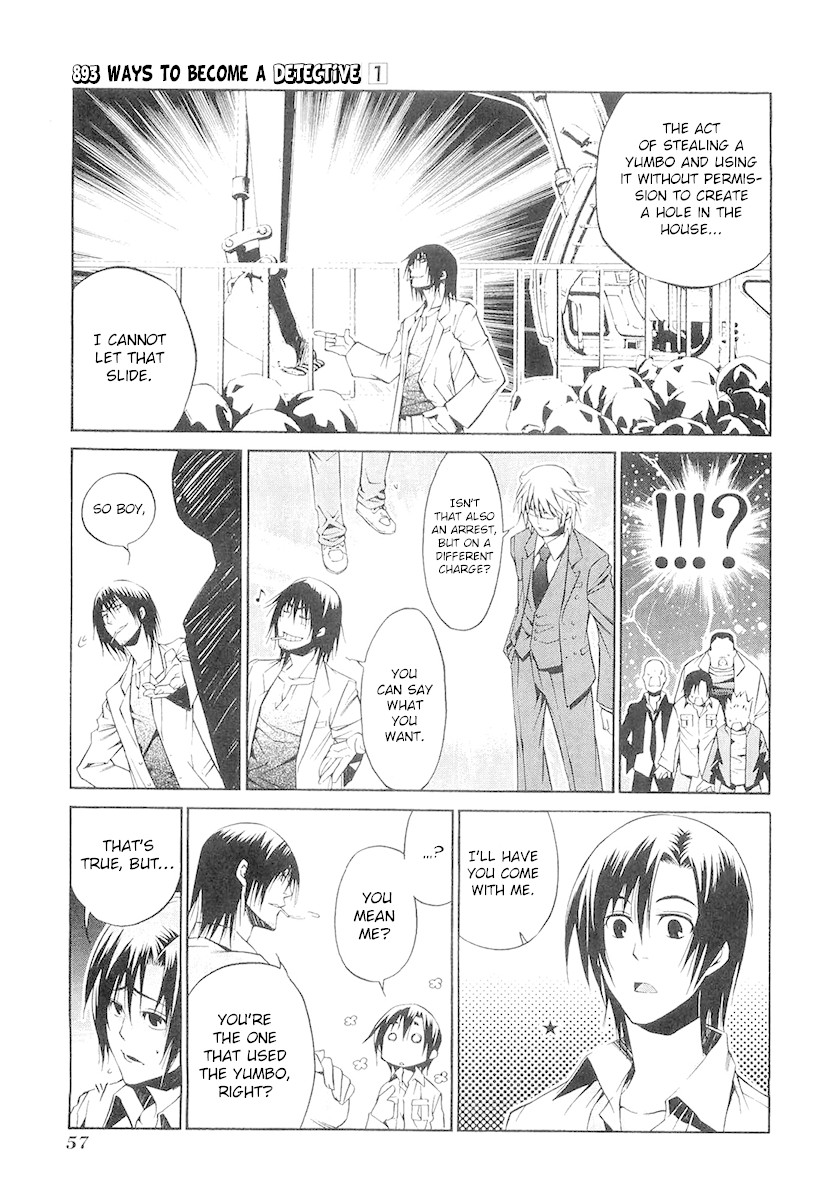 893 Ways to Become a Detective Chapter 2 page 22 - Chapter 2: The Garbage House 2