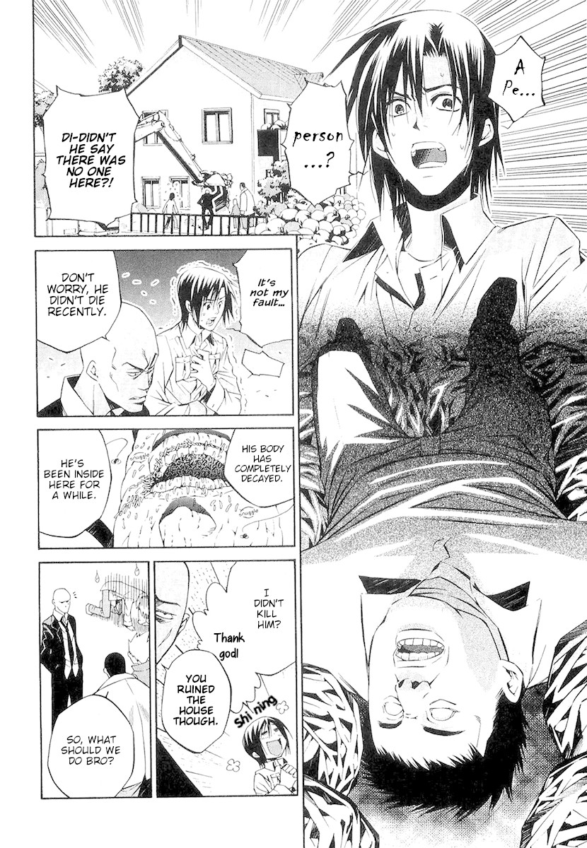 893 Ways to Become a Detective Chapter 2 page 4 - Chapter 2: The Garbage House 2