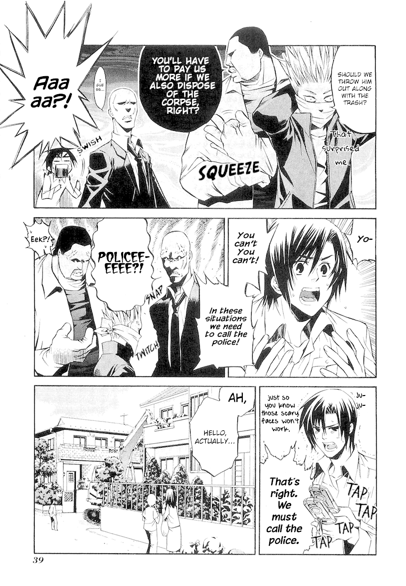 893 Ways to Become a Detective Chapter 2 page 5 - Chapter 2: The Garbage House 2