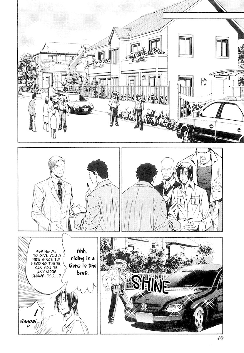 893 Ways to Become a Detective Chapter 2 page 6 - Chapter 2: The Garbage House 2