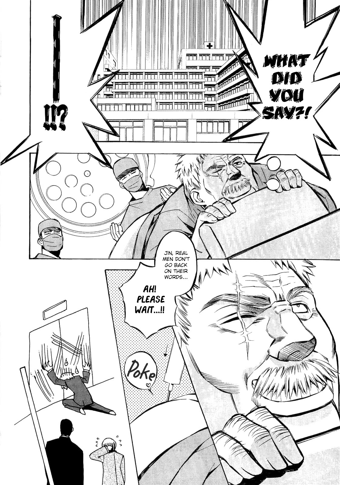 893 Ways to Become a Detective Chapter 20 page 17 - Chapter 20: The Gangster 1