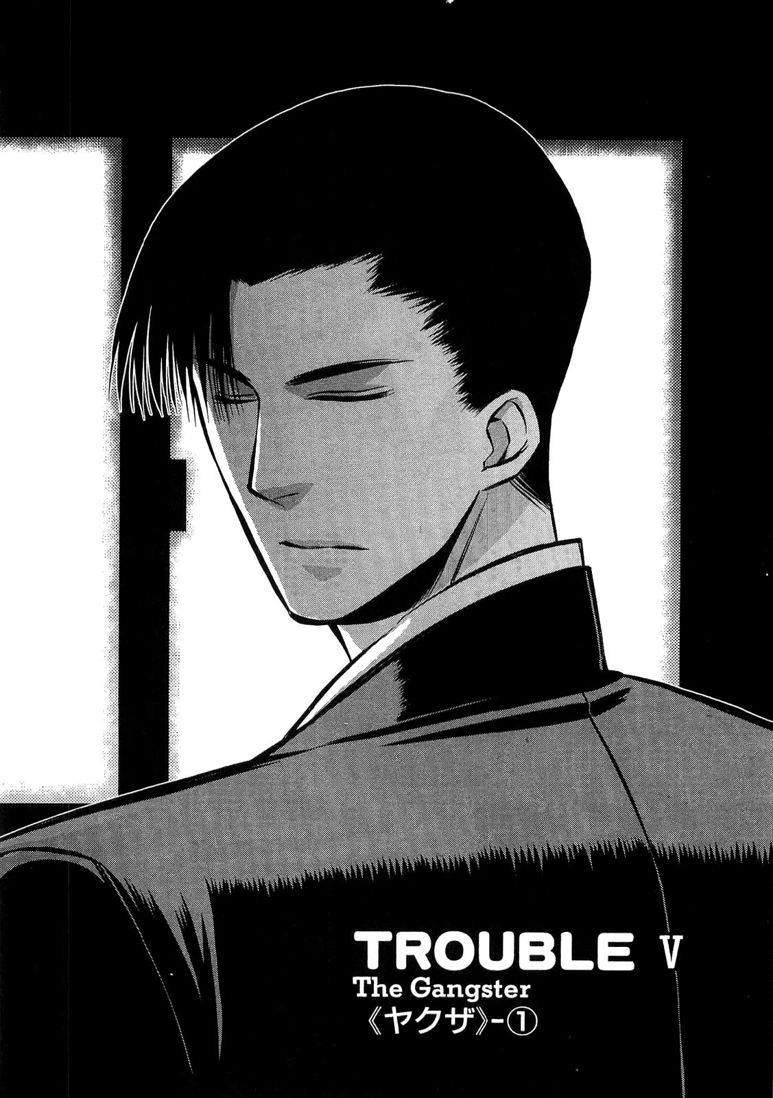 893 Ways to Become a Detective Chapter 20 page 5 - Chapter 20: The Gangster 1