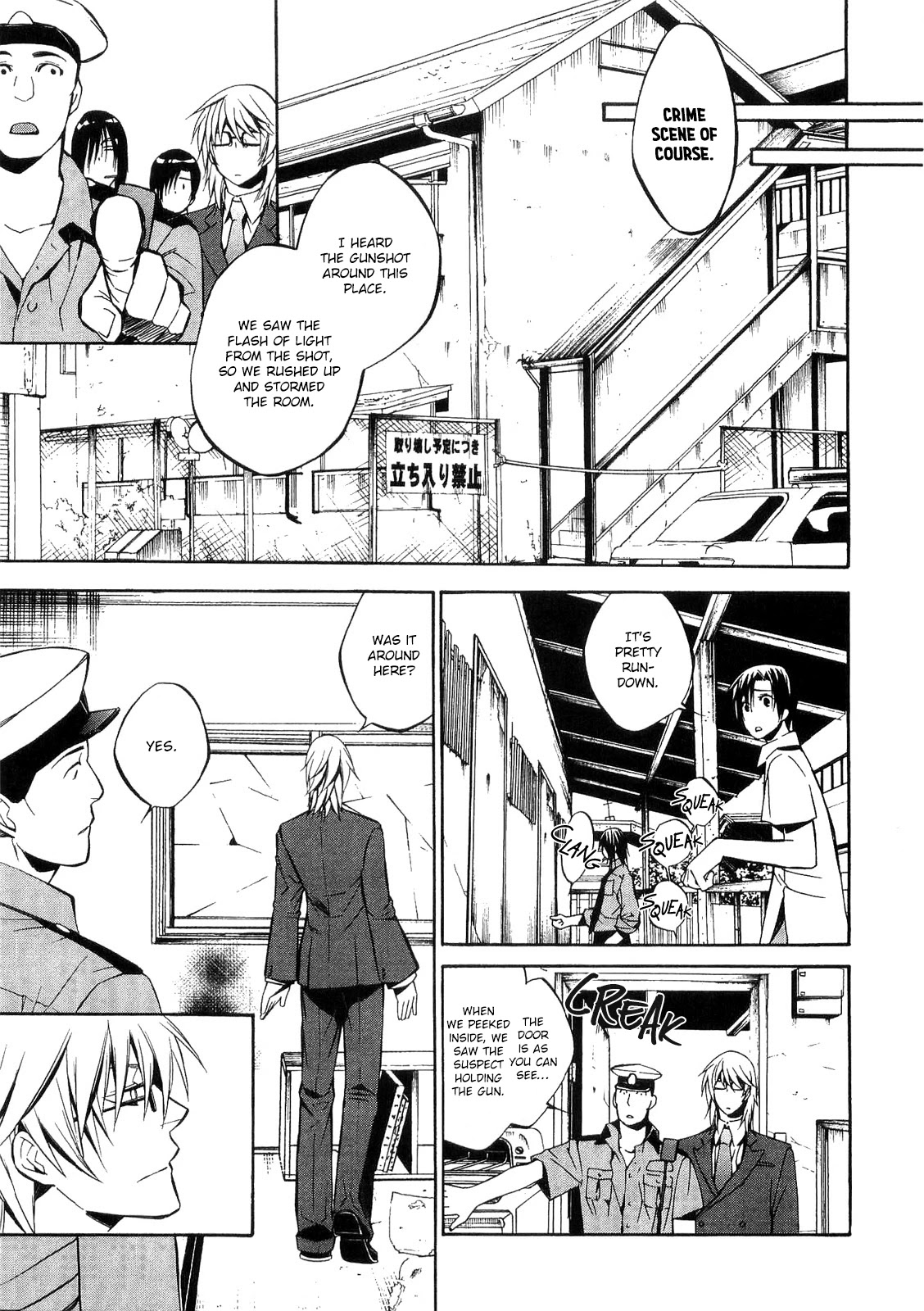 893 Ways to Become a Detective Chapter 22 page 14 - Chapter 22: The Gangster 3