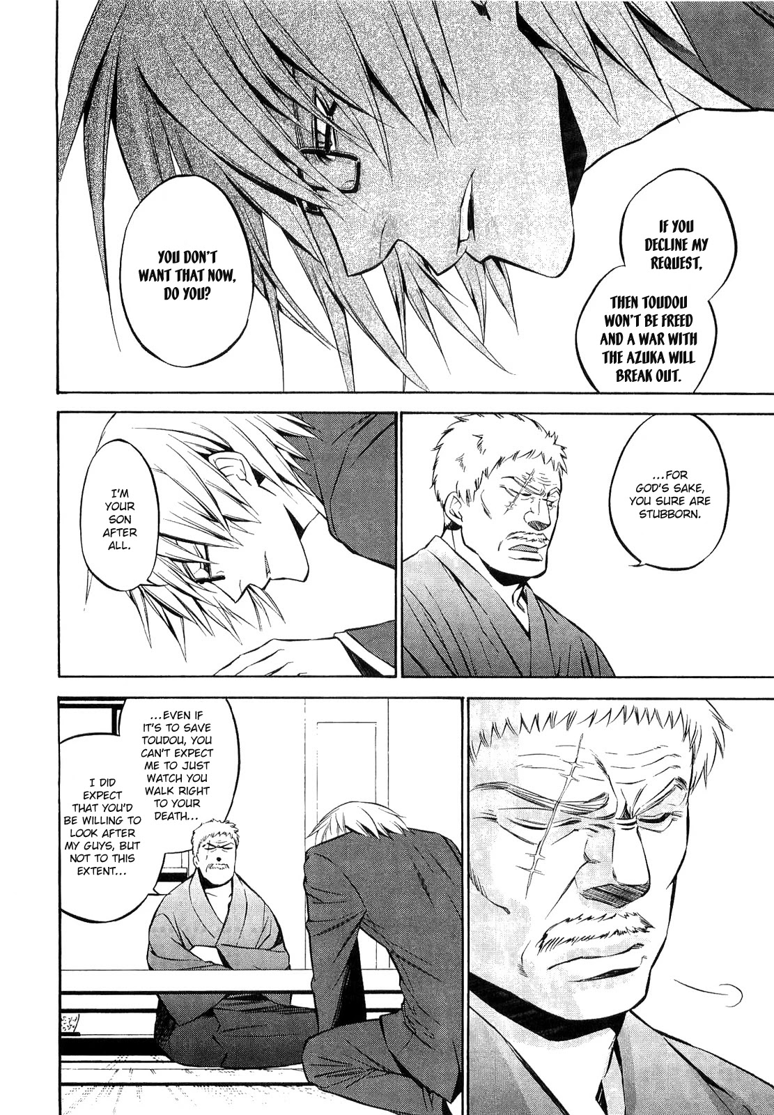 893 Ways to Become a Detective Chapter 23 page 17 - Chapter 23: The Gangster 4