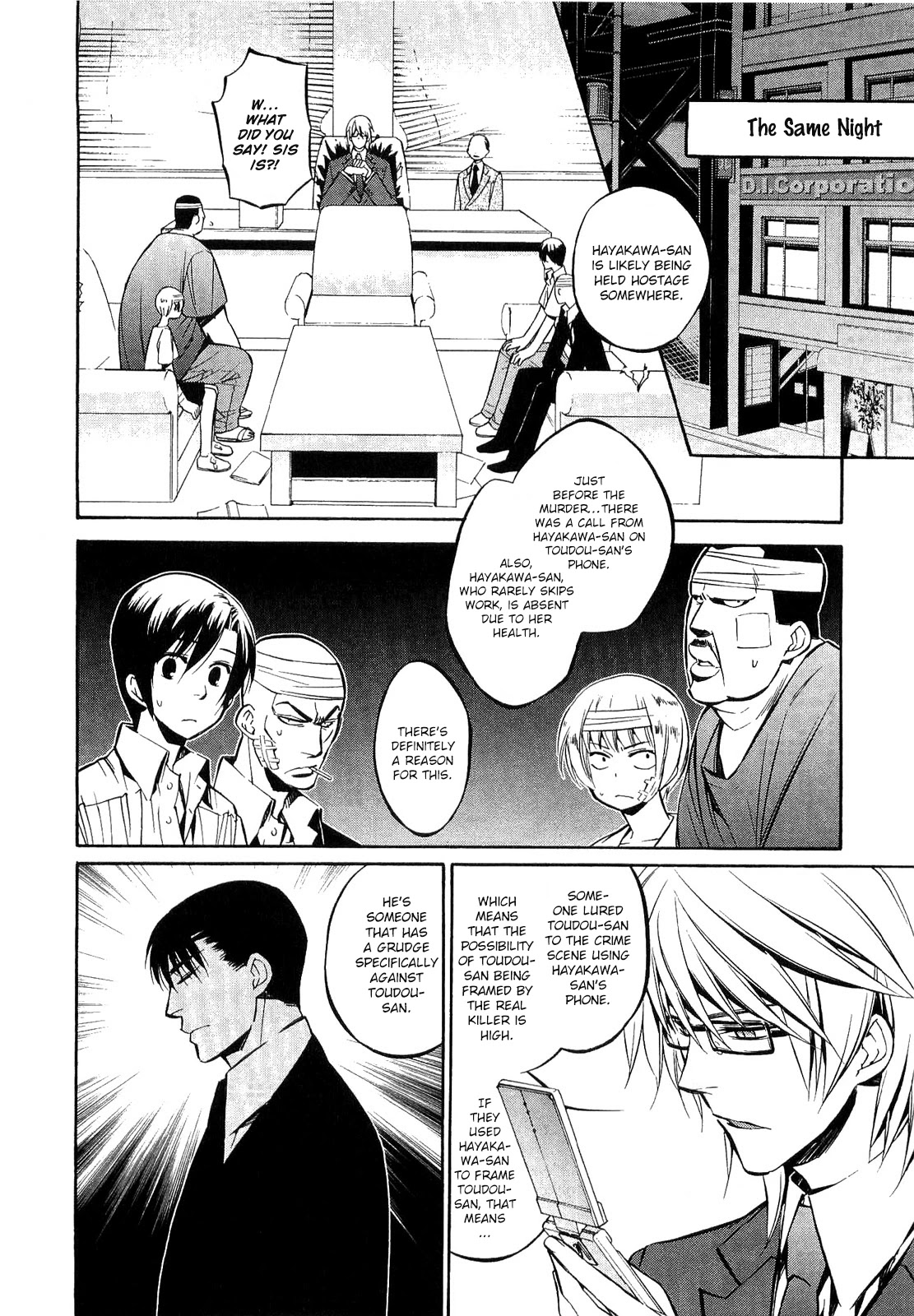 893 Ways to Become a Detective Chapter 23 page 5 - Chapter 23: The Gangster 4