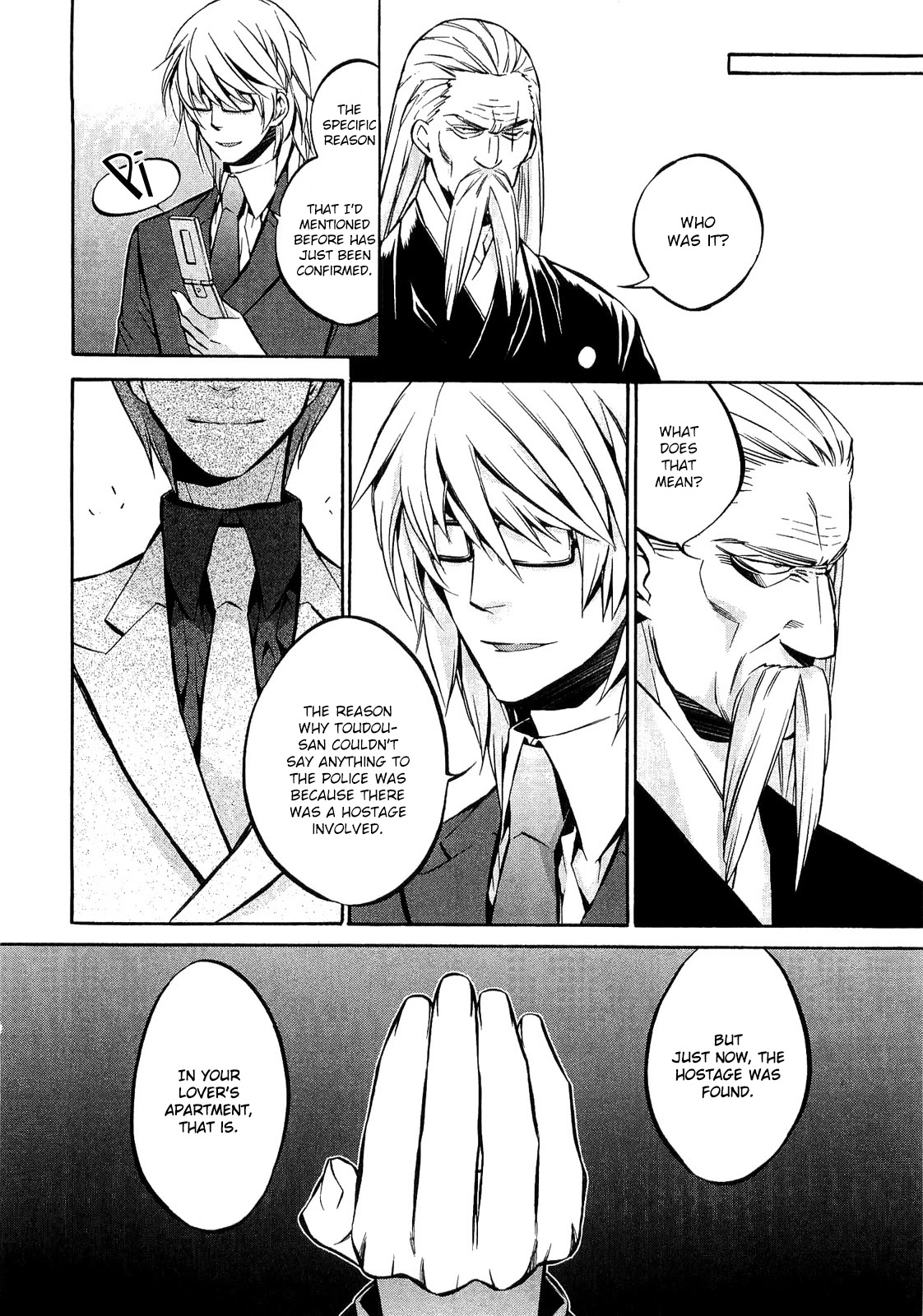 893 Ways to Become a Detective Chapter 24 page 11 - Chapter 24: The Gangster 5 [END]