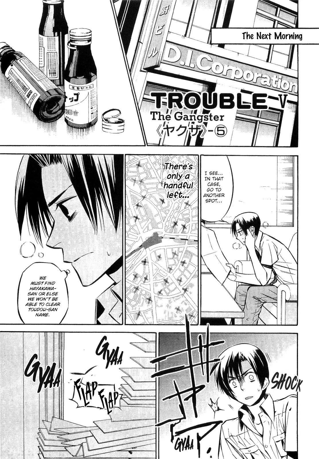 893 Ways to Become a Detective Chapter 24 page 2 - Chapter 24: The Gangster 5 [END]