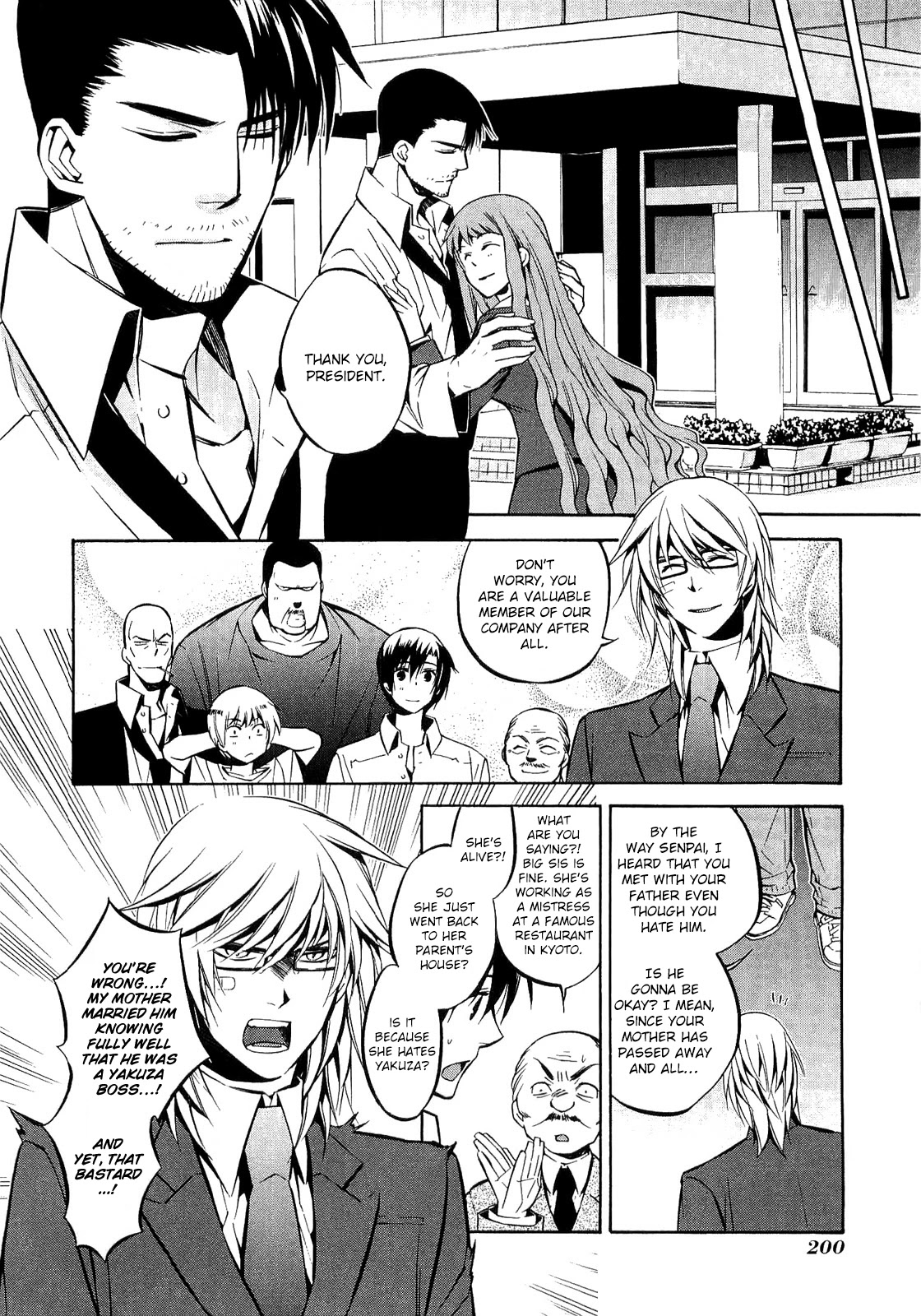 893 Ways to Become a Detective Chapter 24 page 21 - Chapter 24: The Gangster 5 [END]