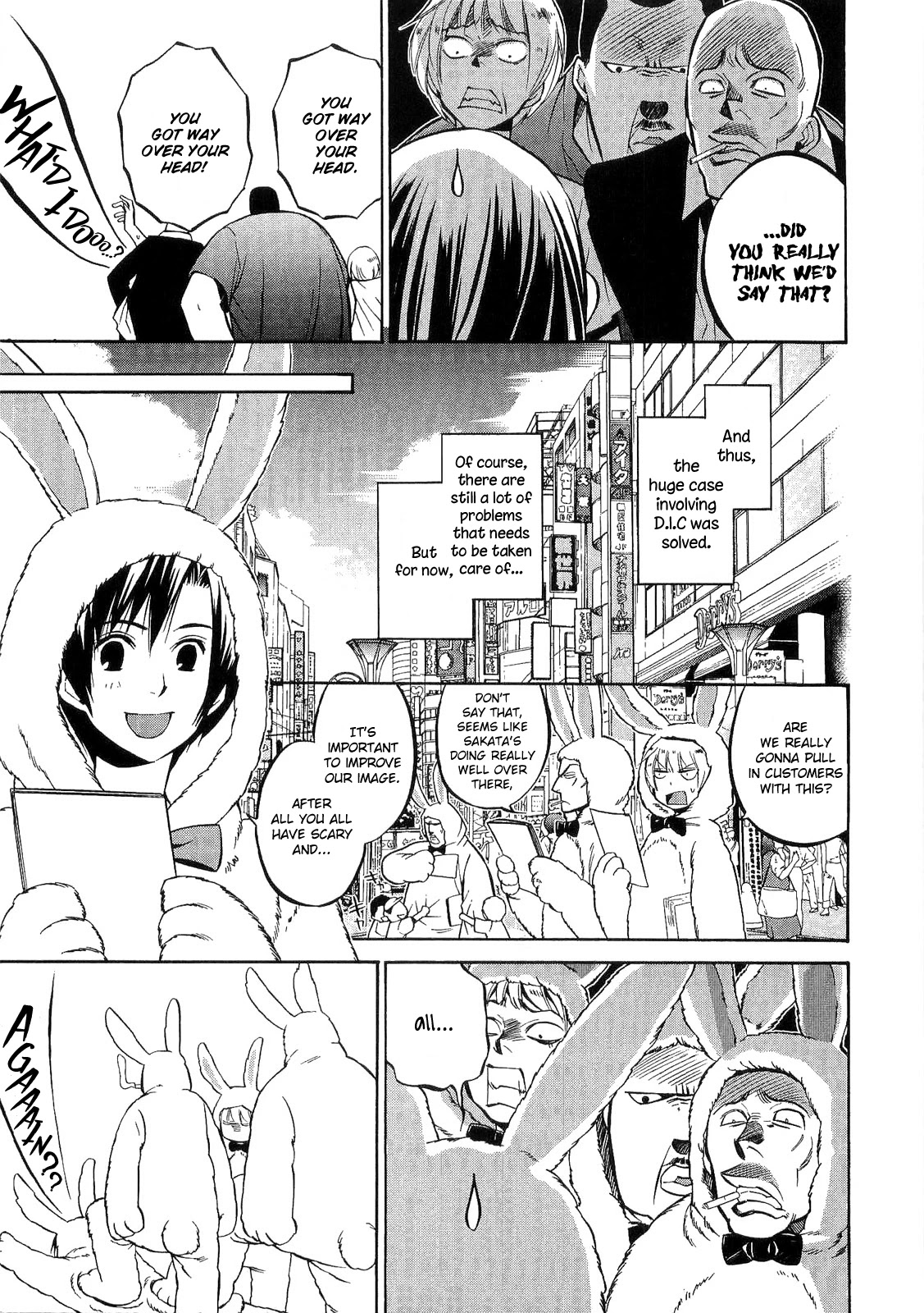 893 Ways to Become a Detective Chapter 24 page 24 - Chapter 24: The Gangster 5 [END]
