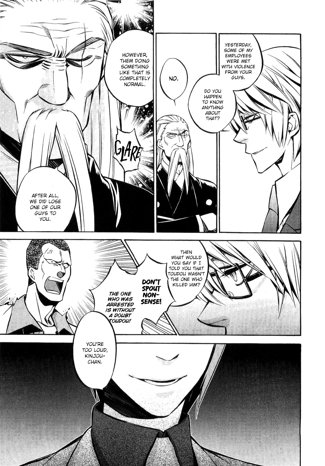 893 Ways to Become a Detective Chapter 24 page 4 - Chapter 24: The Gangster 5 [END]