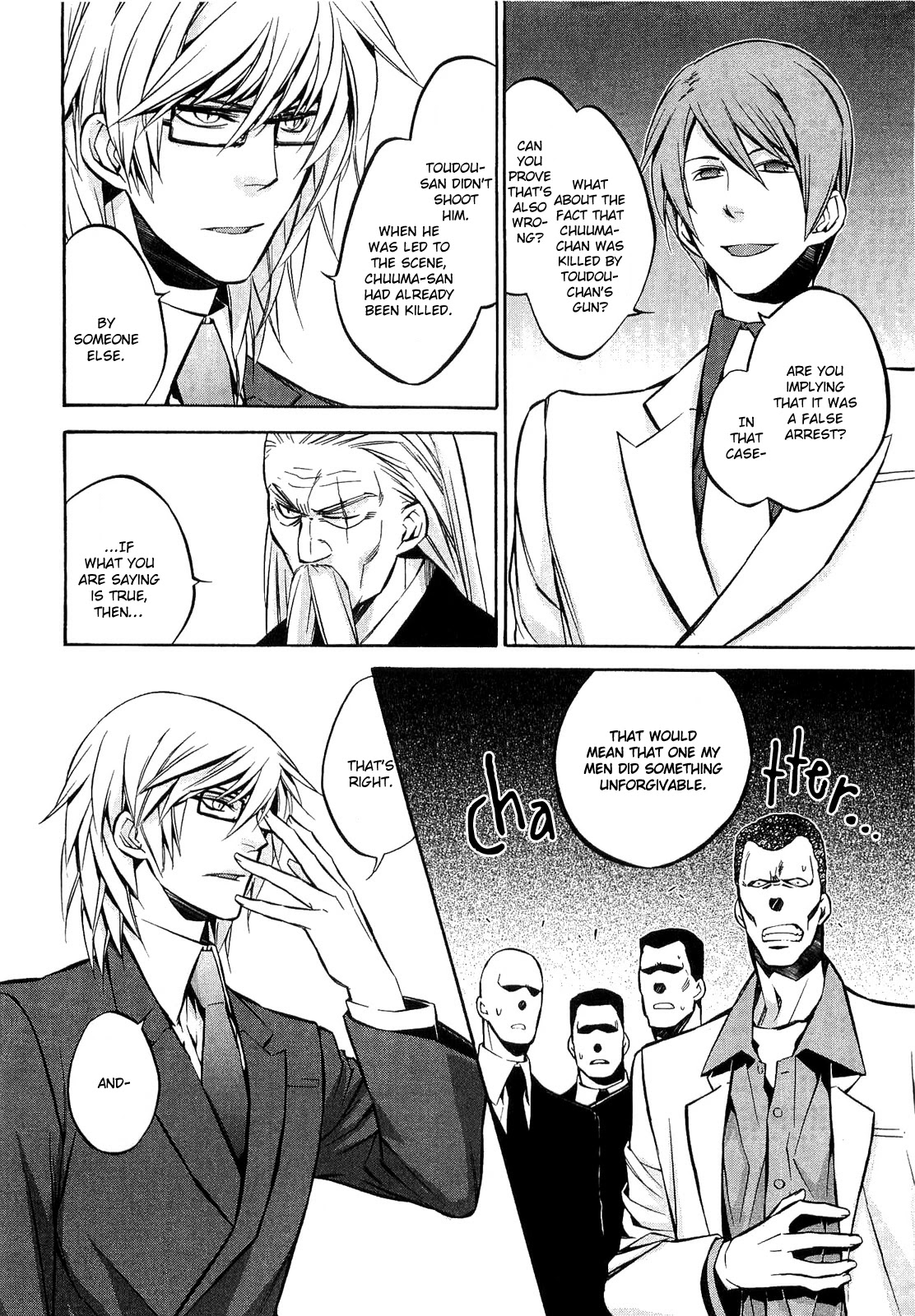 893 Ways to Become a Detective Chapter 24 page 5 - Chapter 24: The Gangster 5 [END]