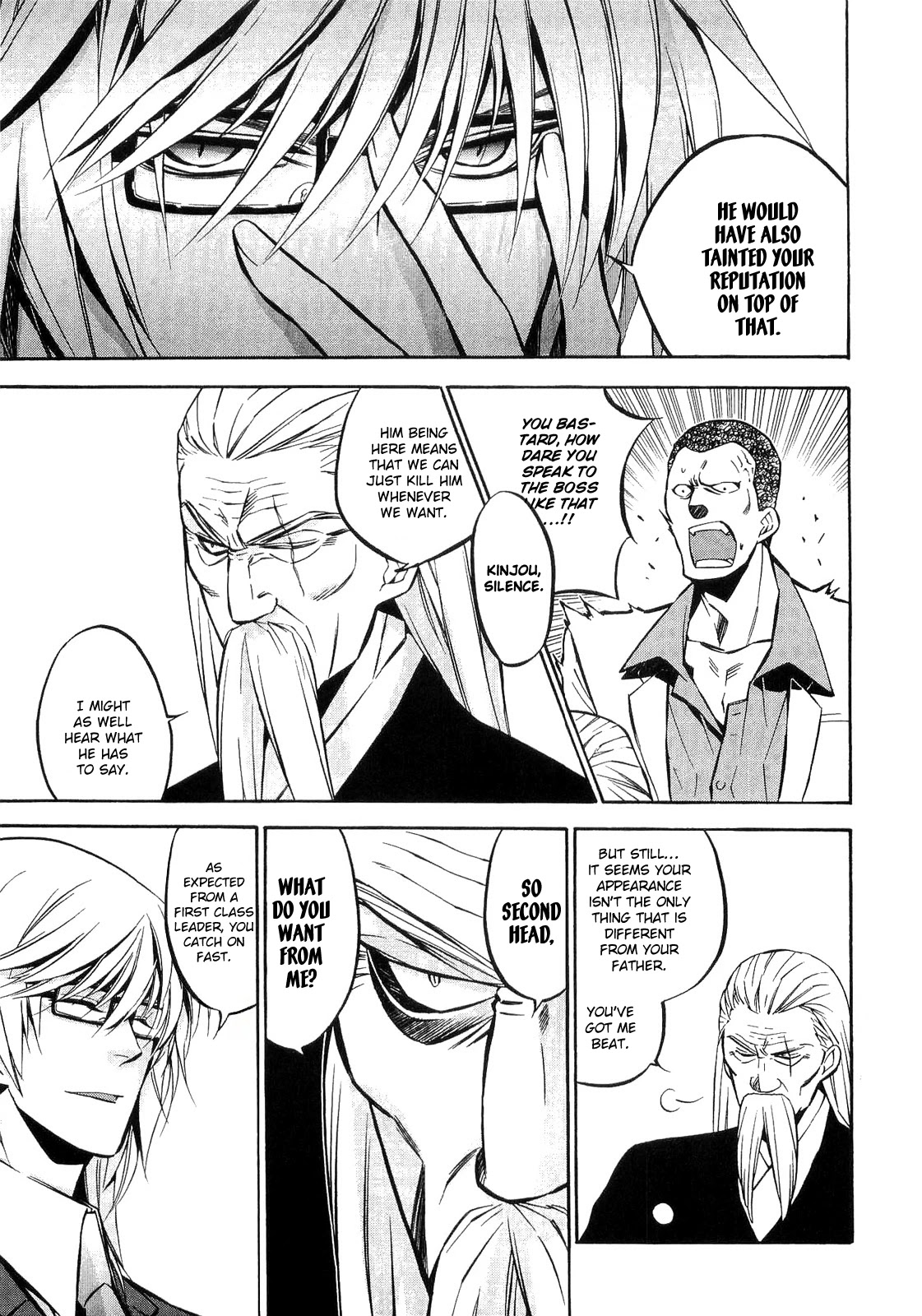 893 Ways to Become a Detective Chapter 24 page 6 - Chapter 24: The Gangster 5 [END]