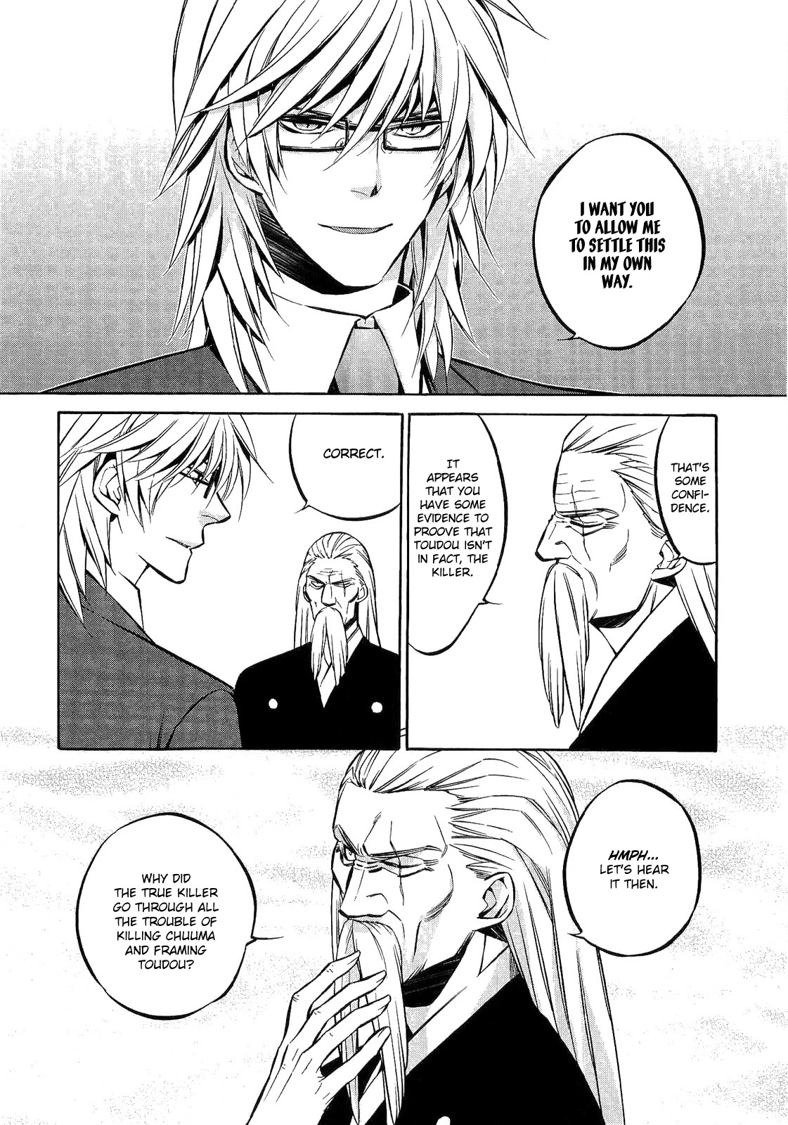 893 Ways to Become a Detective Chapter 24 page 7 - Chapter 24: The Gangster 5 [END]