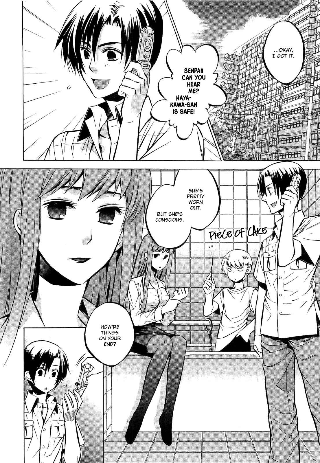893 Ways to Become a Detective Chapter 24 page 9 - Chapter 24: The Gangster 5 [END]