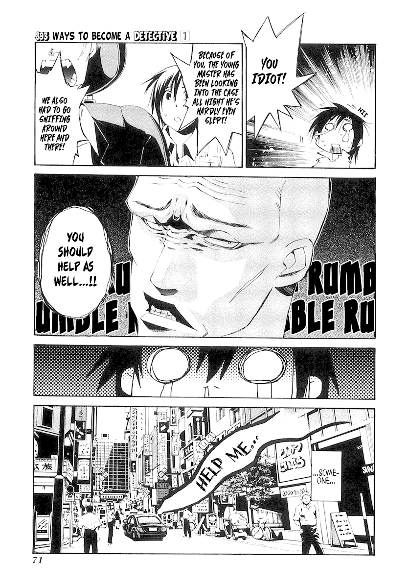 893 Ways to Become a Detective Chapter 3 page 11 - Chapter 3: The Garbage House 3