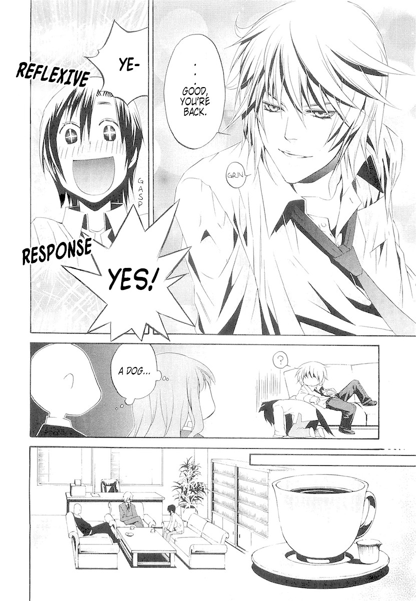 893 Ways to Become a Detective Chapter 3 page 16 - Chapter 3: The Garbage House 3