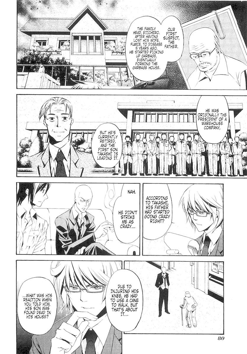 893 Ways to Become a Detective Chapter 3 page 20 - Chapter 3: The Garbage House 3
