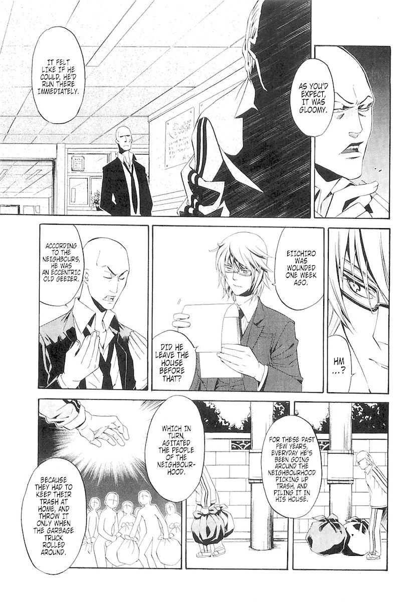 893 Ways to Become a Detective Chapter 3 page 21 - Chapter 3: The Garbage House 3