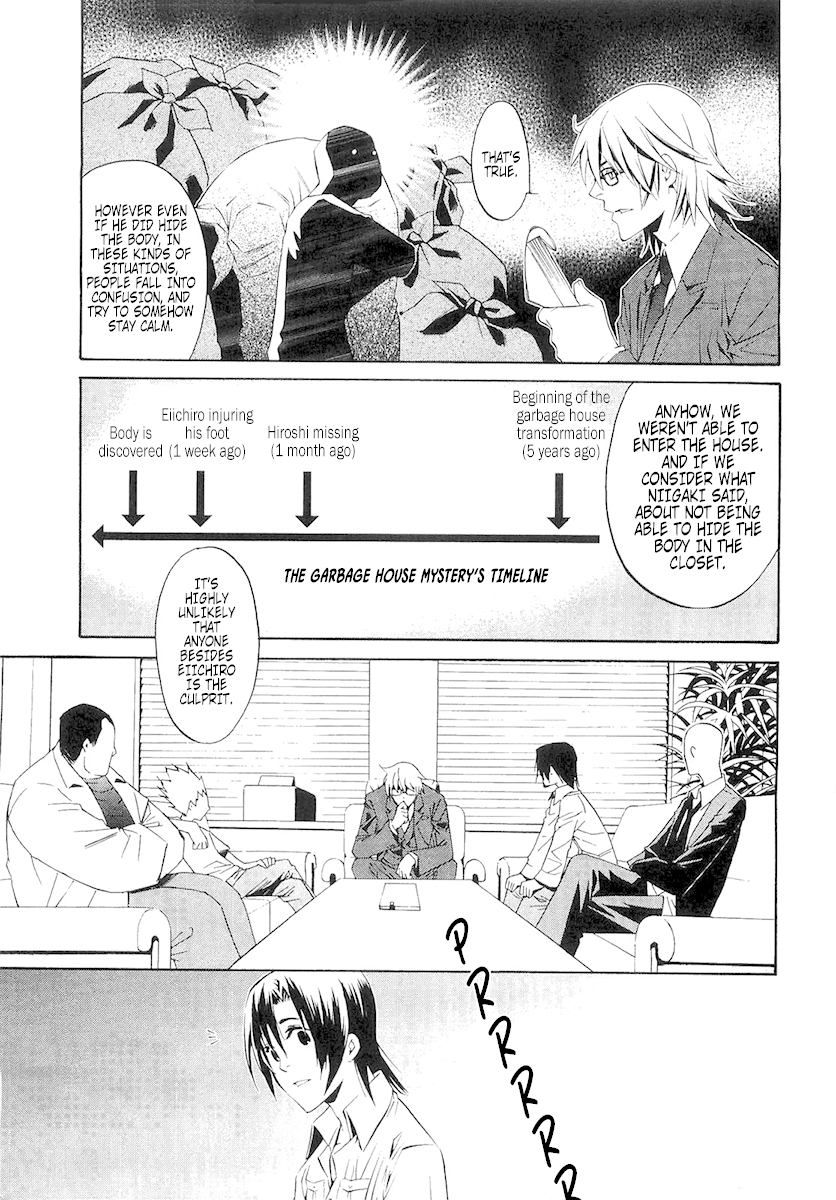 893 Ways to Become a Detective Chapter 3 page 23 - Chapter 3: The Garbage House 3